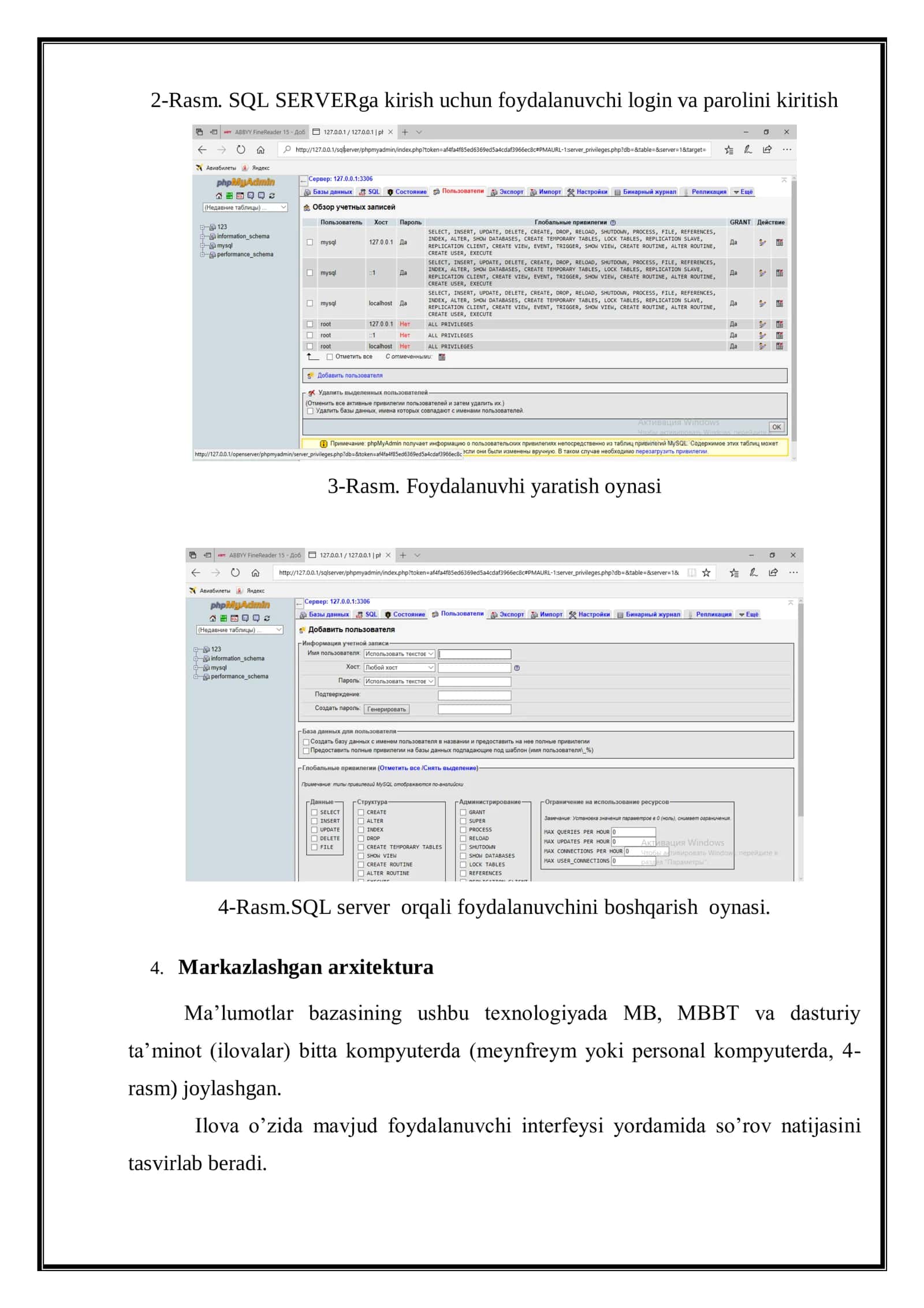 “Klient-Server” texnologiyasi 3