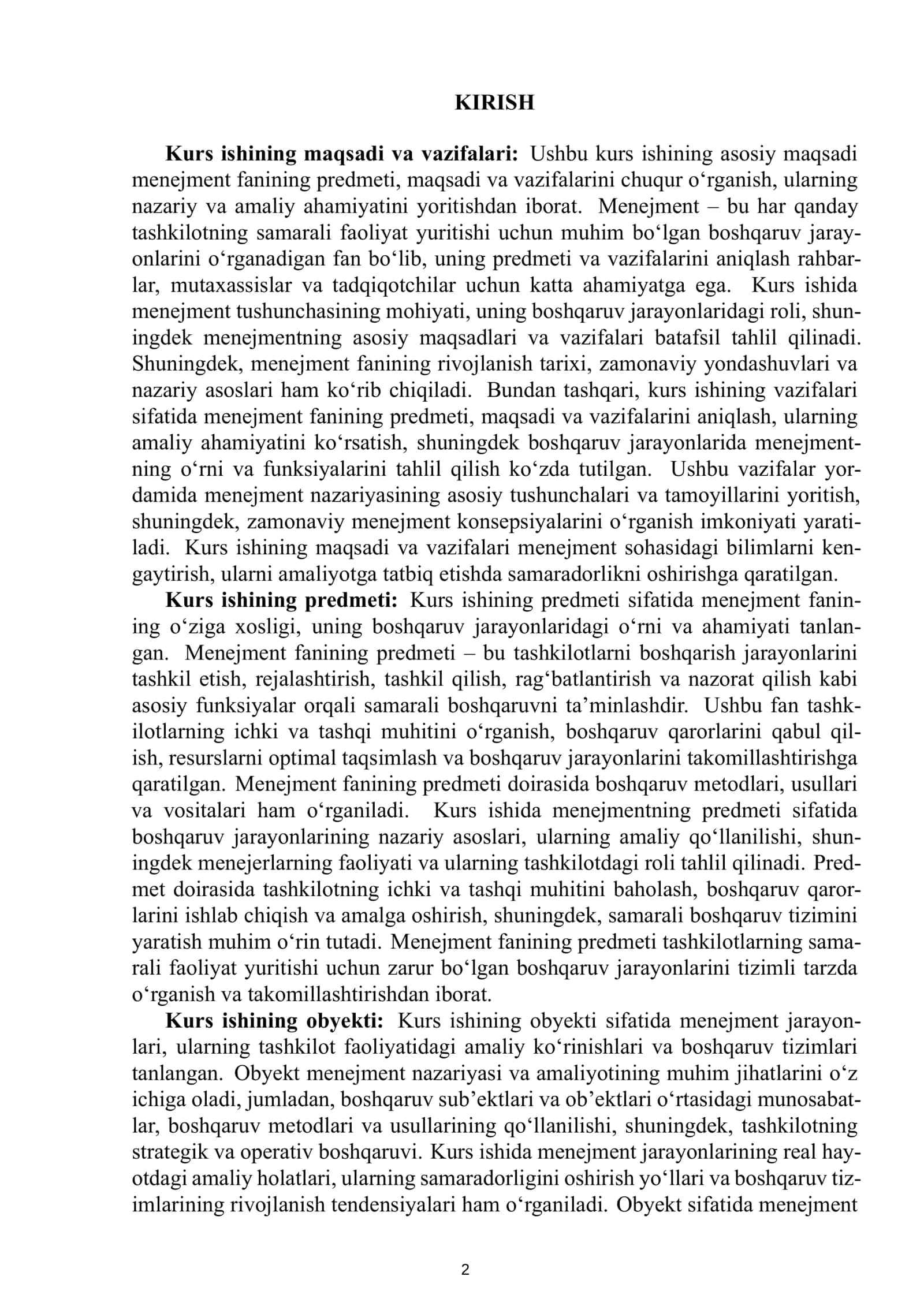 Menejment fanining predmeti, maqsadi va vazifalari 3