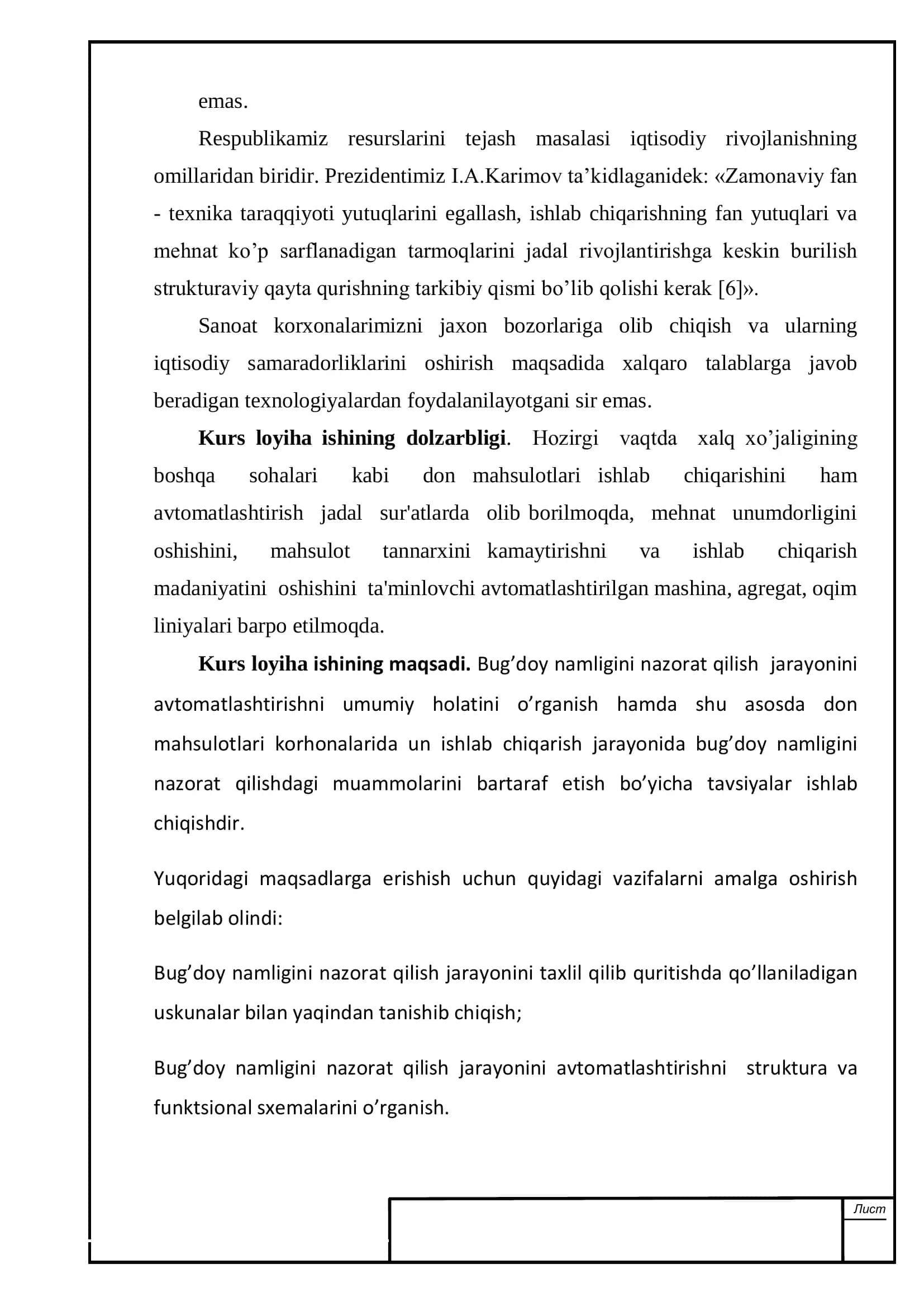 BUG‘DOY NAMLIGINI NAZORAT QILISH JARAYONINI AVTOMATLASHTIRISHNING TAVSIFI 3
