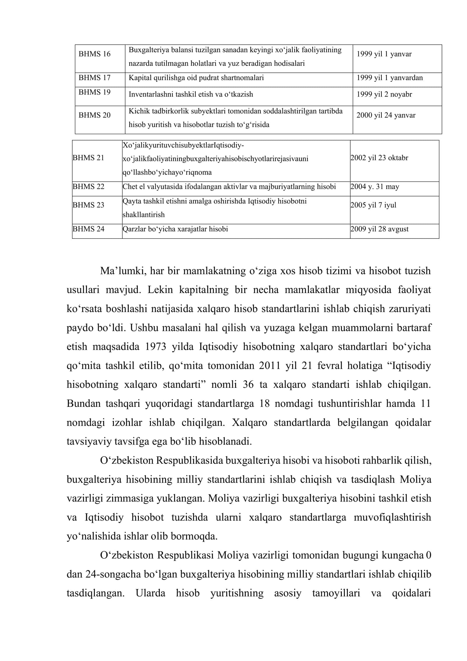 Iqtisodiy tahlilni muammoli jihatlari 3