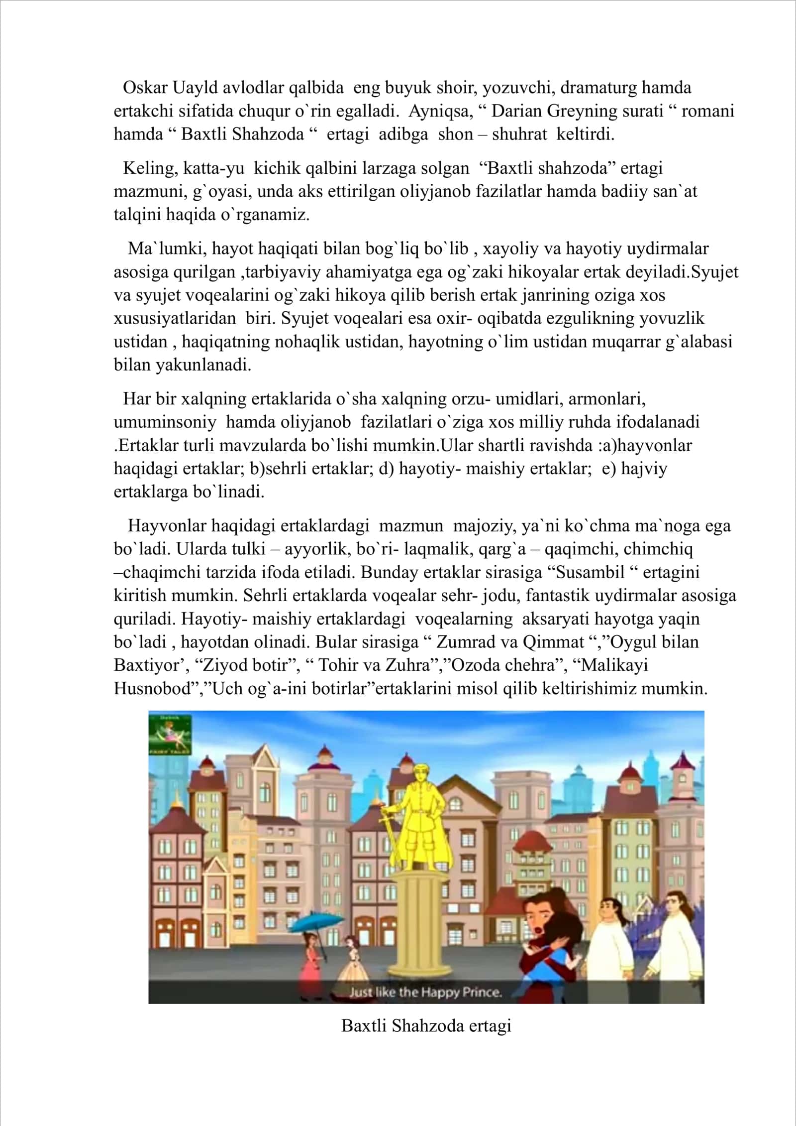6-sinf Adabiyot fanidan Oskar Uayld Baxtli Shahzoda ertagida oliyjanob fazilatlar talqini 3