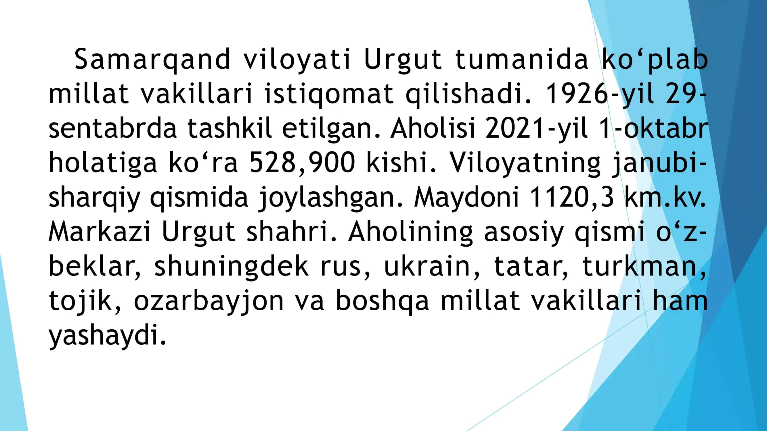 SAMARQAND VILOYATI URGUT TUMANI HUDUDI SHEVASINING TASNIFI 3