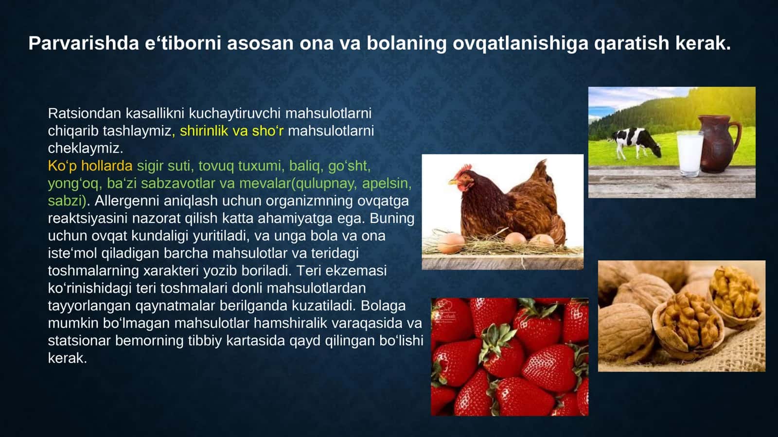 BEMOR BOLALARNI NAZORAT QILISH VA PARVARISHLASH. TERI KASALLIKLARIDA TASHQI DORI VOSITALARINI ISHLATISH 3