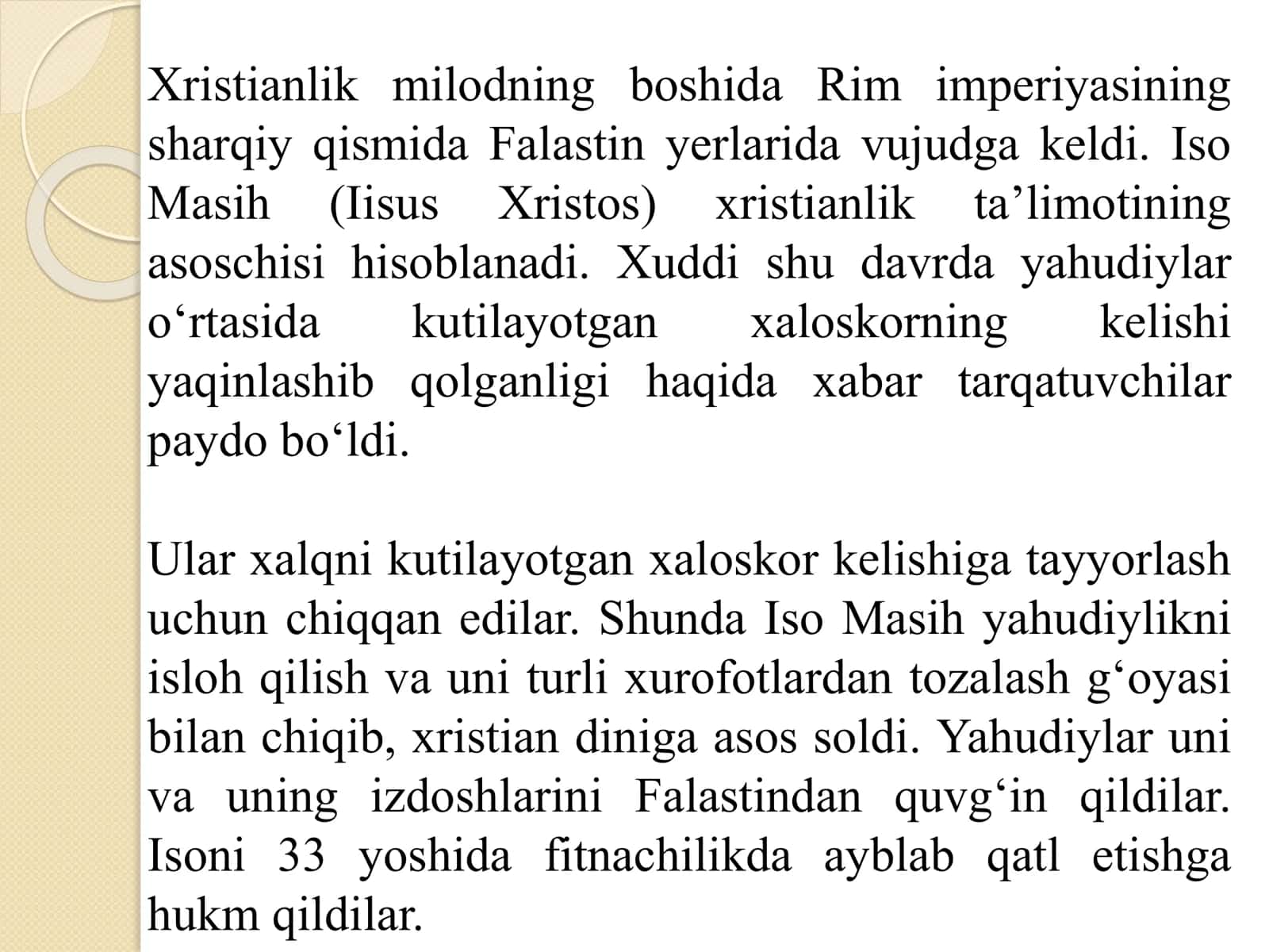 XRISTIAN DINI TARIXI VA ASOSIY G‘OYALARI 3