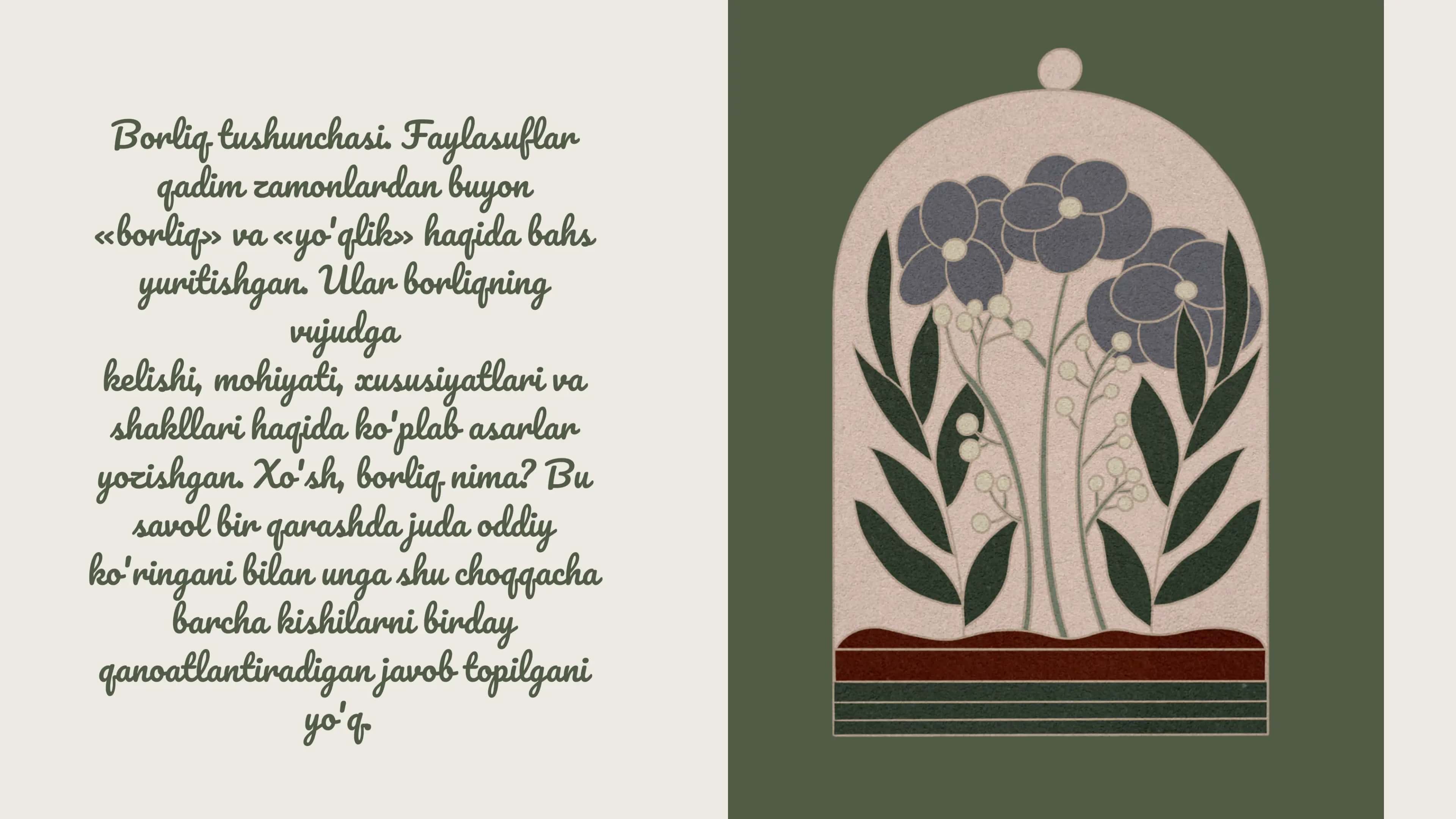 Borliq shakllarining tasnifi 3