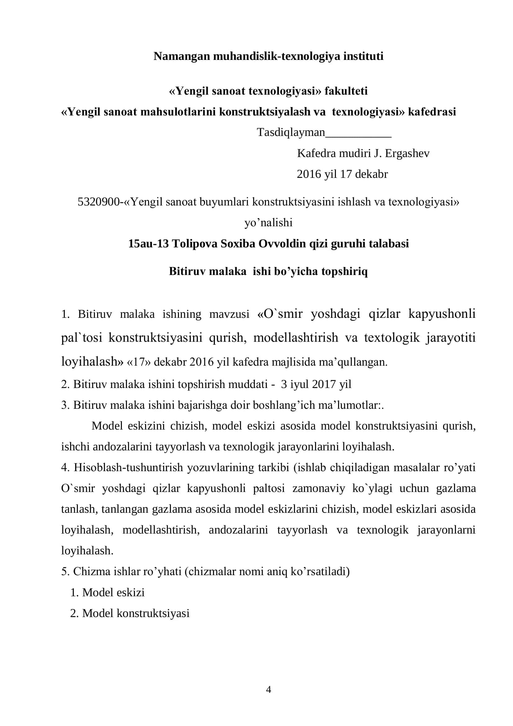 O`smir yoshdаgi qizlаr kаpyushоnli pаltоsi kоnstruktsiyasini qurish 3