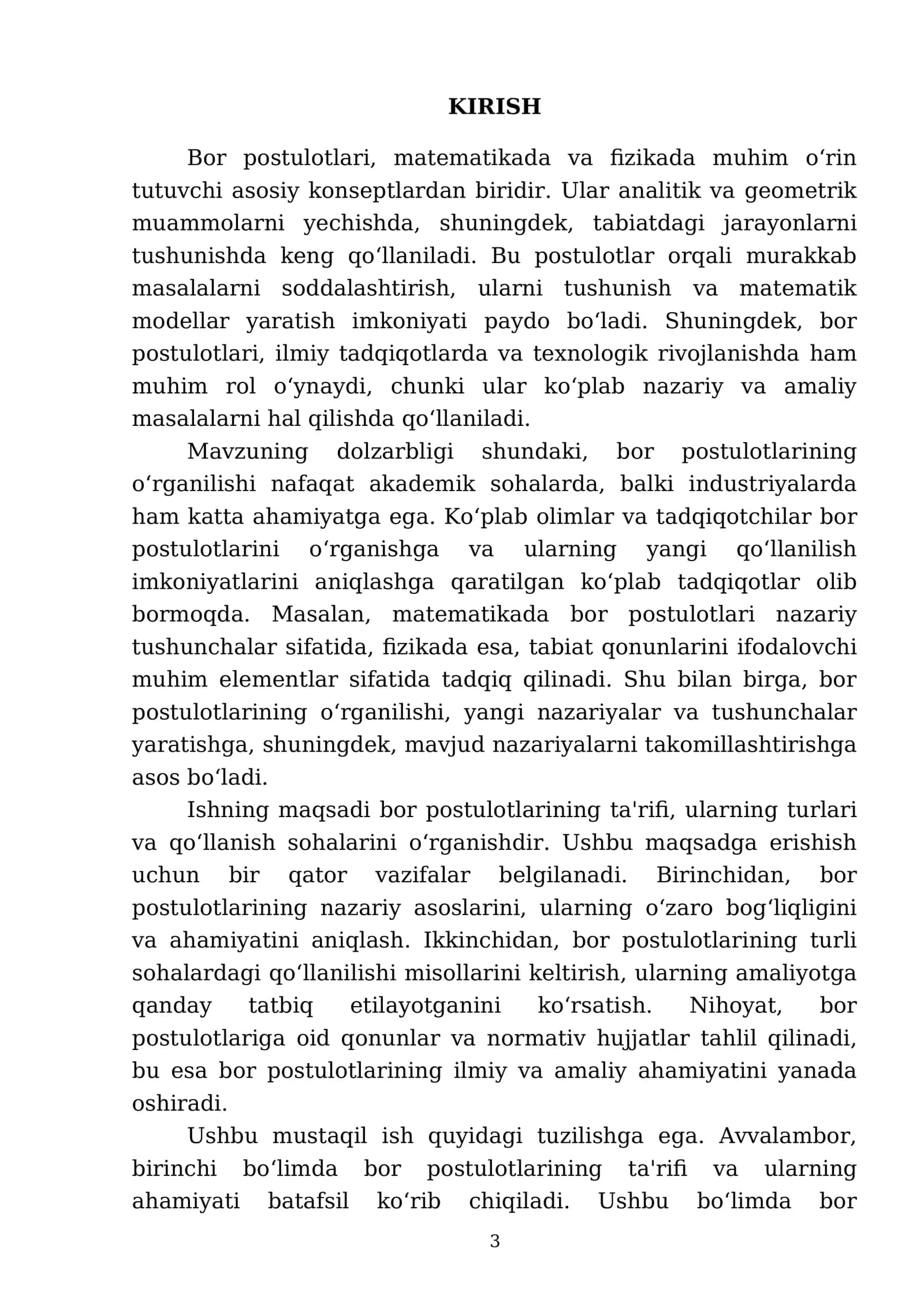 Bor postulotlari 3
