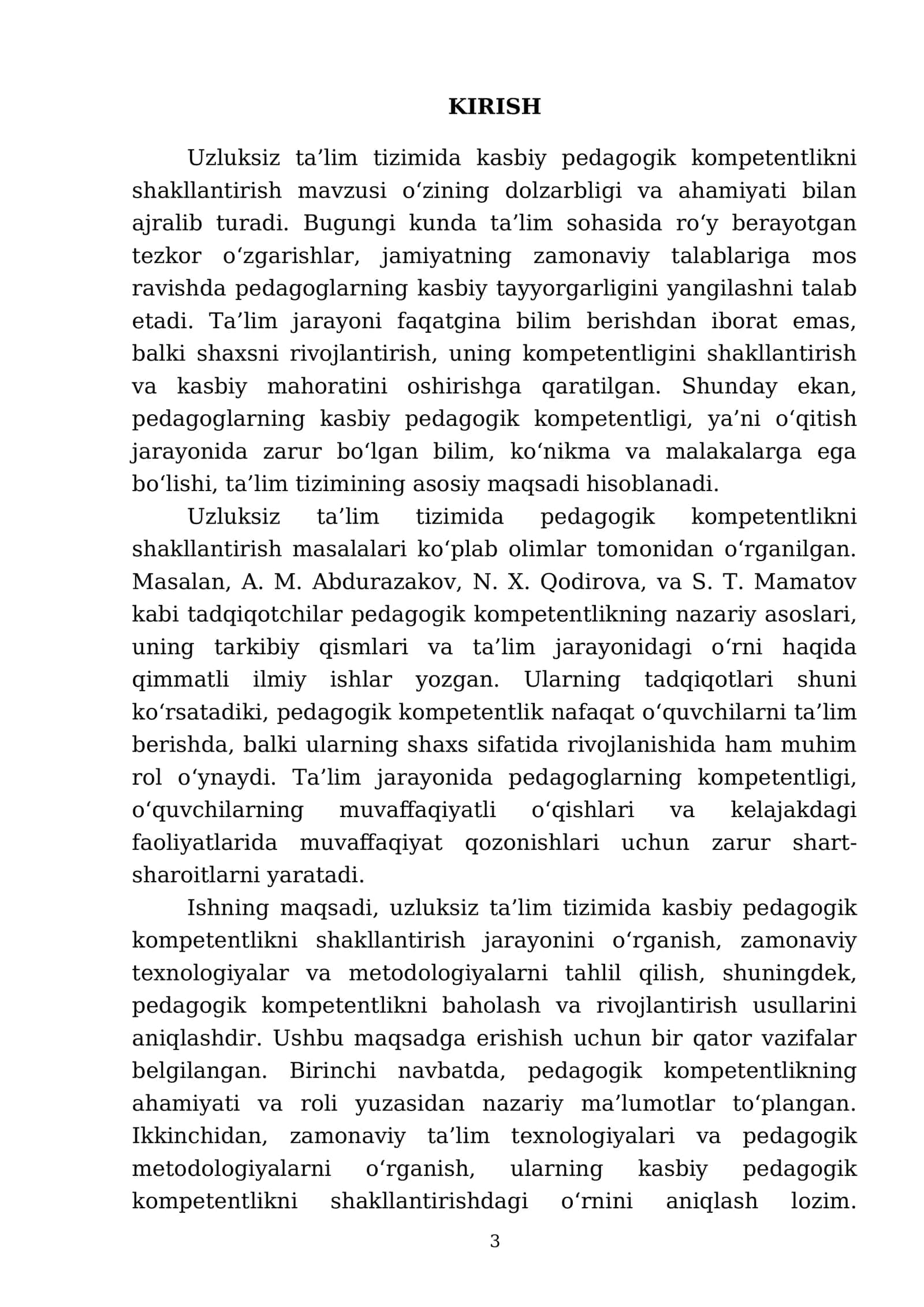 Uzluksiz ta’lim tizimida kasbiy pedagogik kompetentlikni shakllantirish 3
