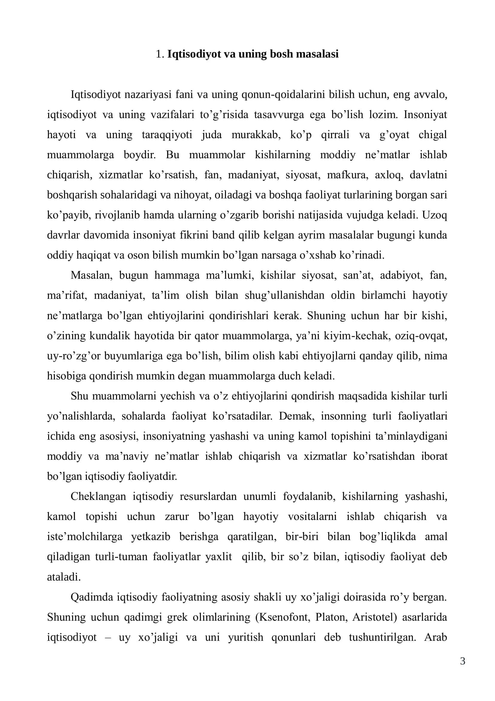 Iqtisodiyot nazariyasining fan sifatida shakllanishi 3