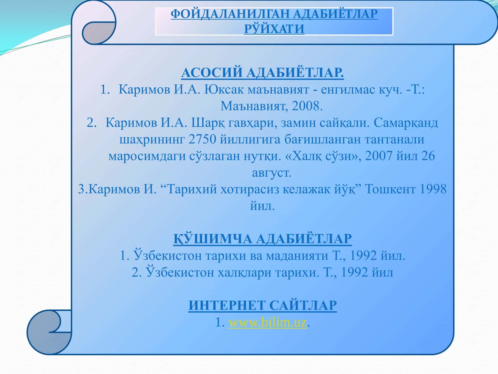 МАРКАЗИЙ ОСИЁ МАДАНИЯТИ 3