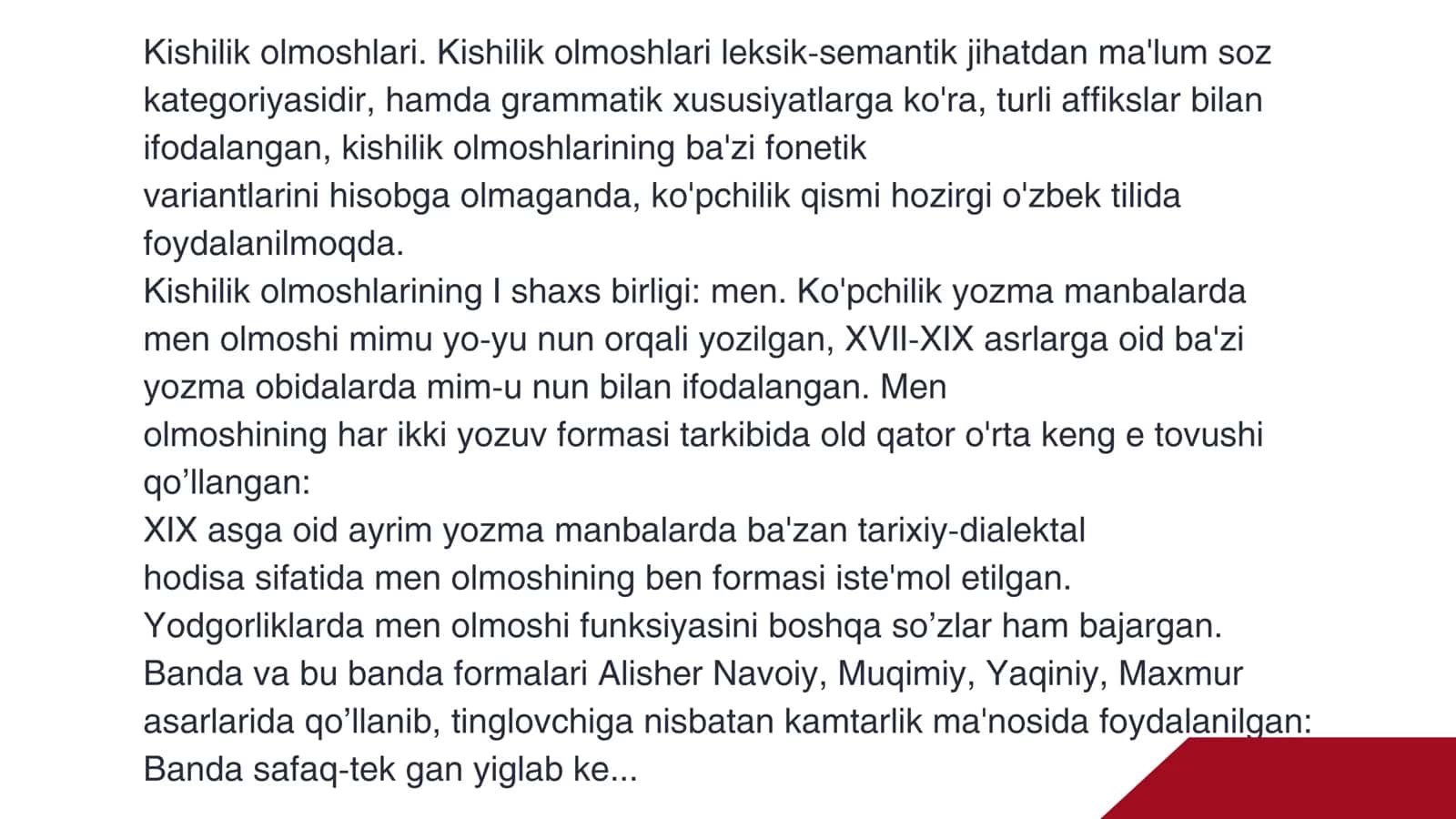 Olmoshning ma'no turlari, sintaktik vazifasi 3