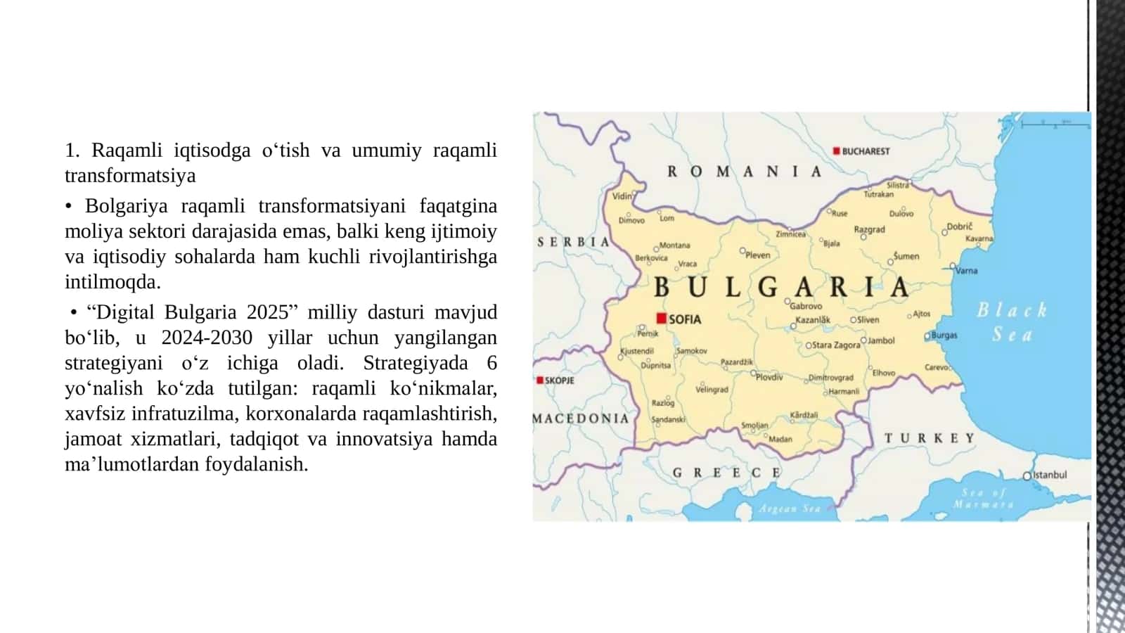 Bolgariyaning Raqamli Iqtisodi va Moliyasi 3