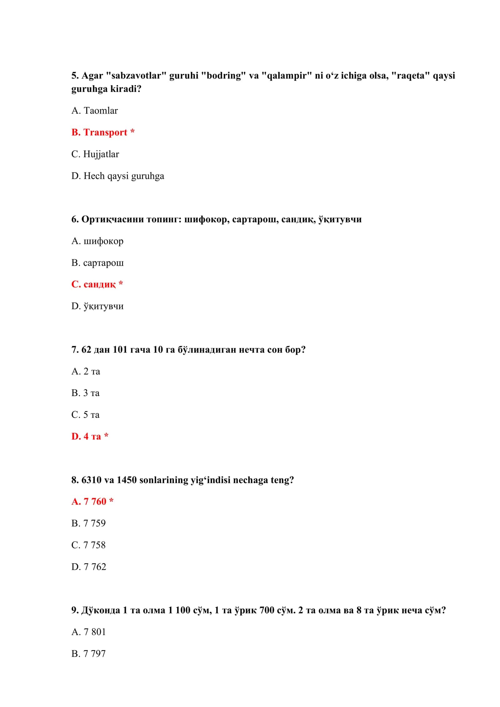 BOJXONA NOMZODLARI PSIXOLOGIK SAVOLLARI TEST SAVOLLARI VA JAVOBLARI BILAN 3