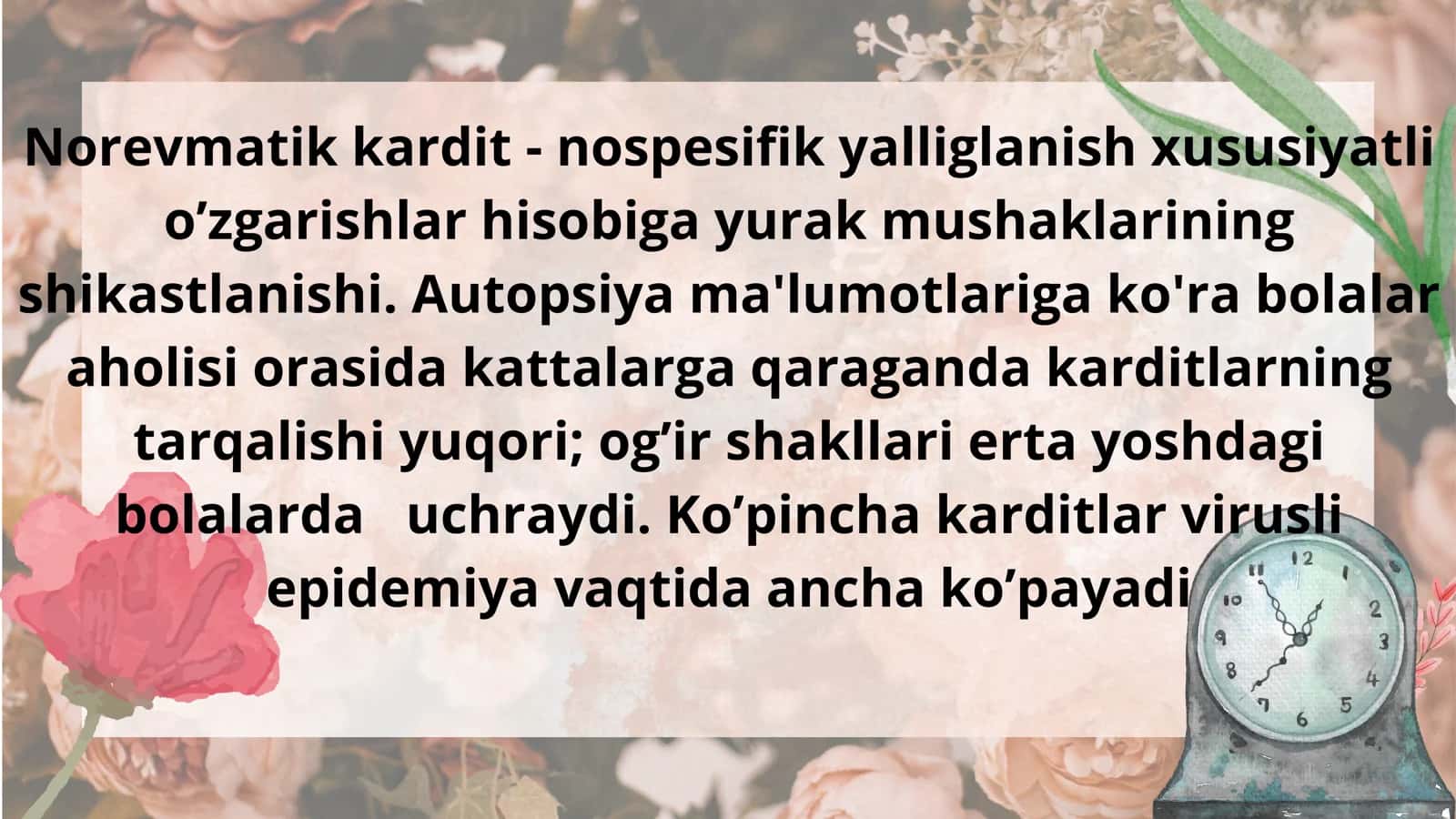 Norevmatik karditning turli yoshdagi bolalardagi klinik xususiyatlari 3