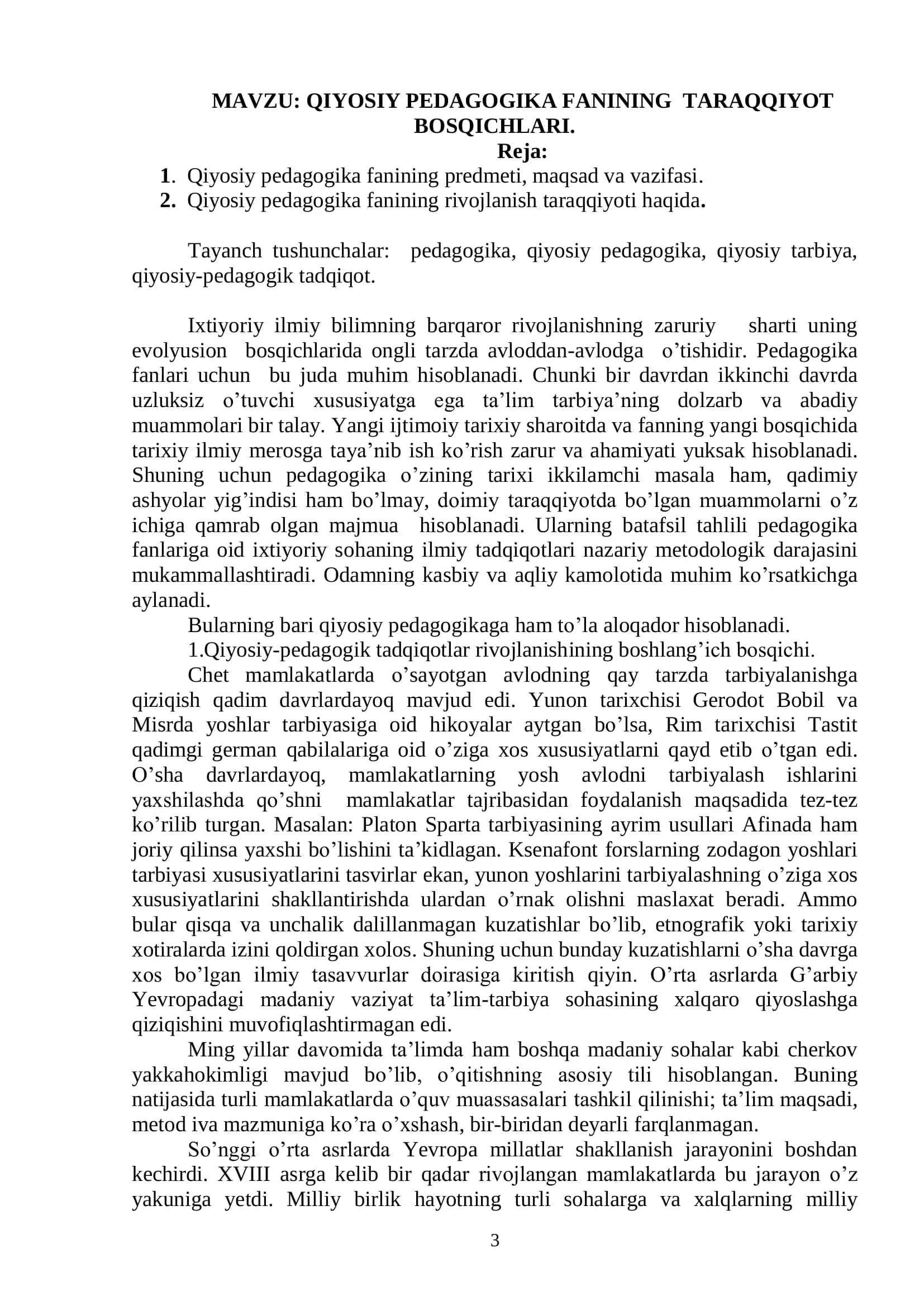 QIYOSIY PEDAGOGIKA FANINING TARAQQIYOT BOSQICHLARI 3