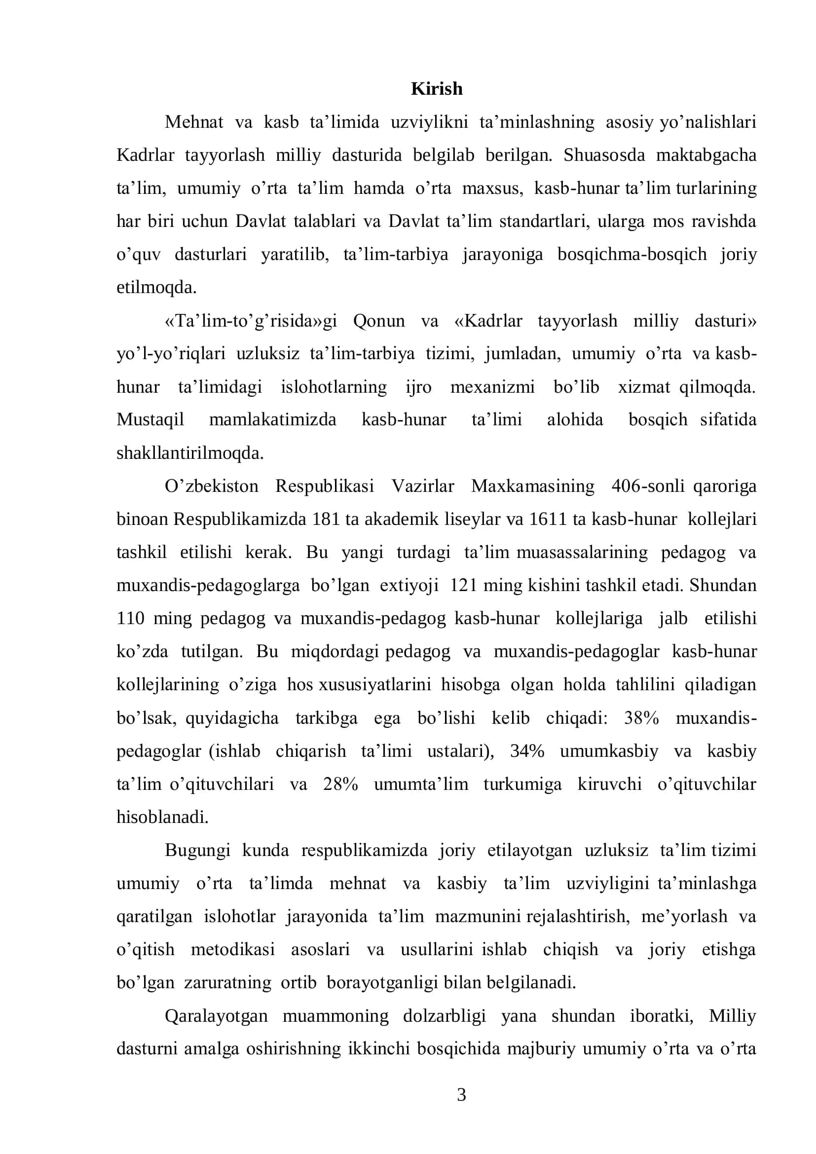 Kasb-hunar kollejlarida ixtisoslik fanlarini o‘qitish metodikasi (sovitgichlar misolida) 3