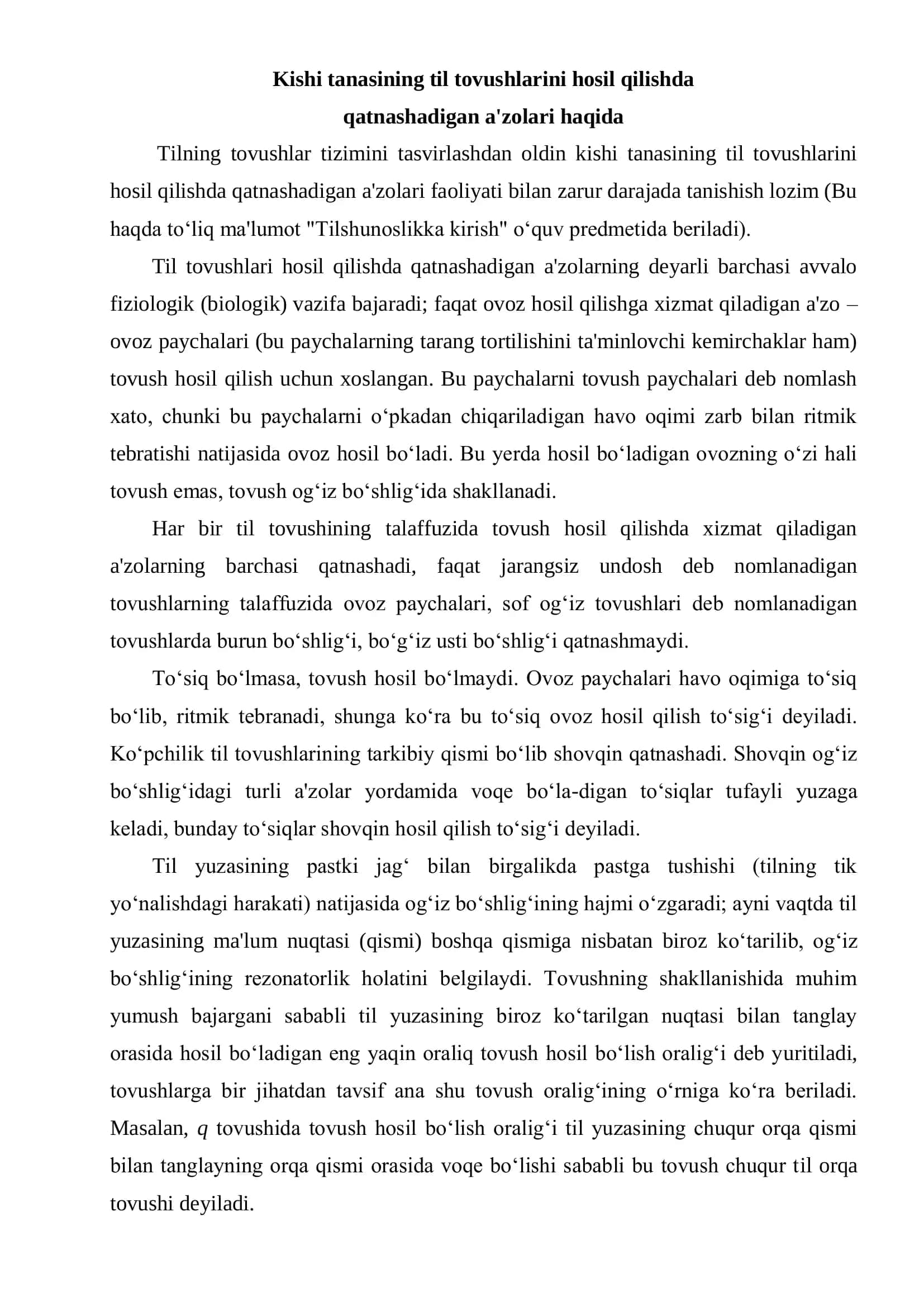 Tovushlar tizimi 3