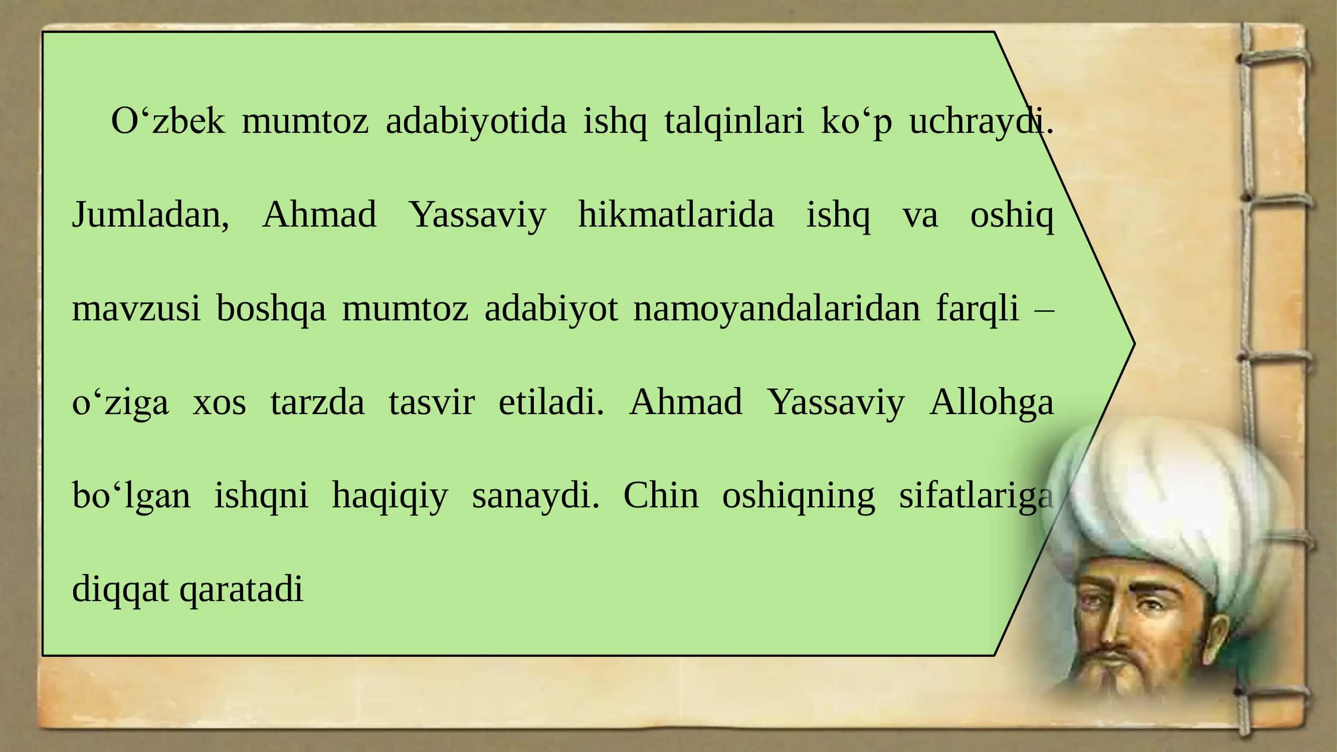 AHMAD YASSAVIY MAKTABI SHOIRLARI HIKMATLARINI MUMTOZ BADIIY MATN TAHLILI 3