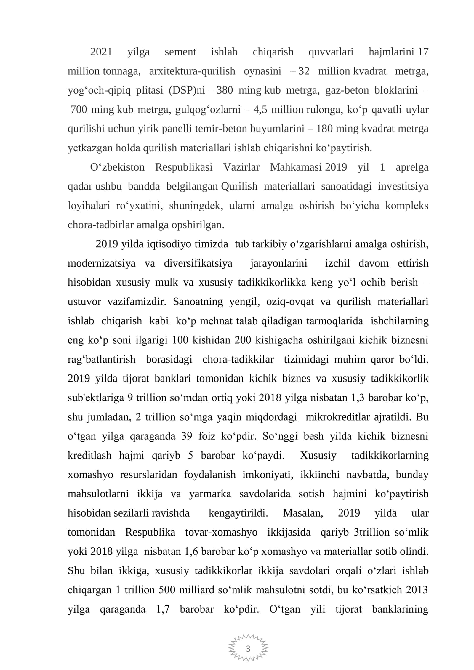 Uzluksiz qoliplash usulida temir beton qoziqlarni ishlab chiqarish korxonasini loyihalash 3