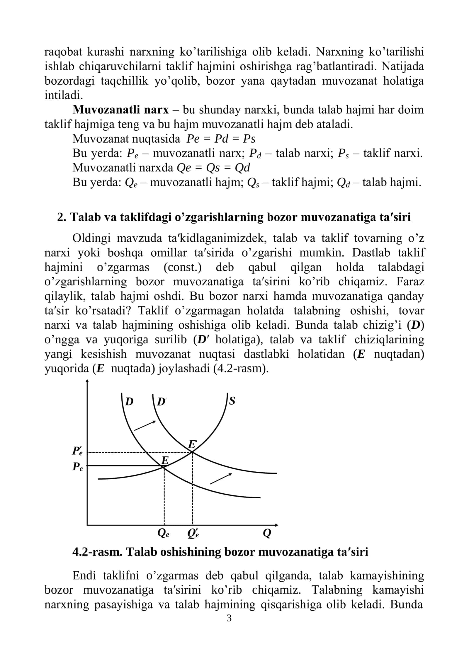 BOZOR MUVOZANATI, MAKSIMAL VA MINIMAL NARXLAR 3