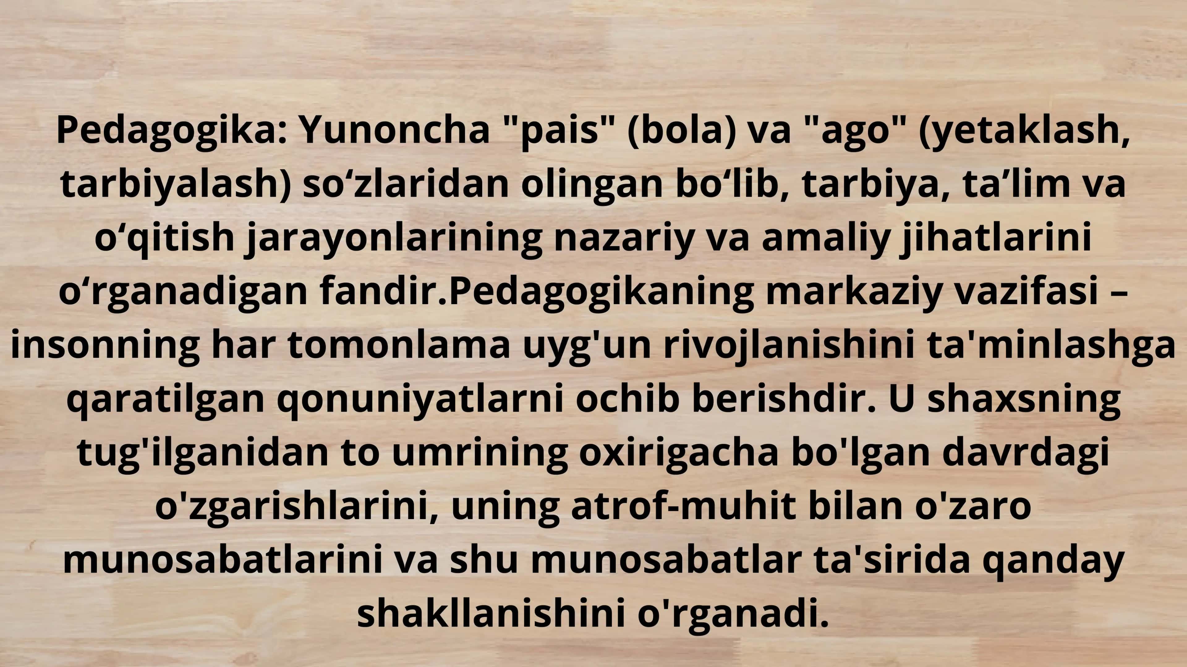 Pedagogika fanining asosiy tushunchalari 3