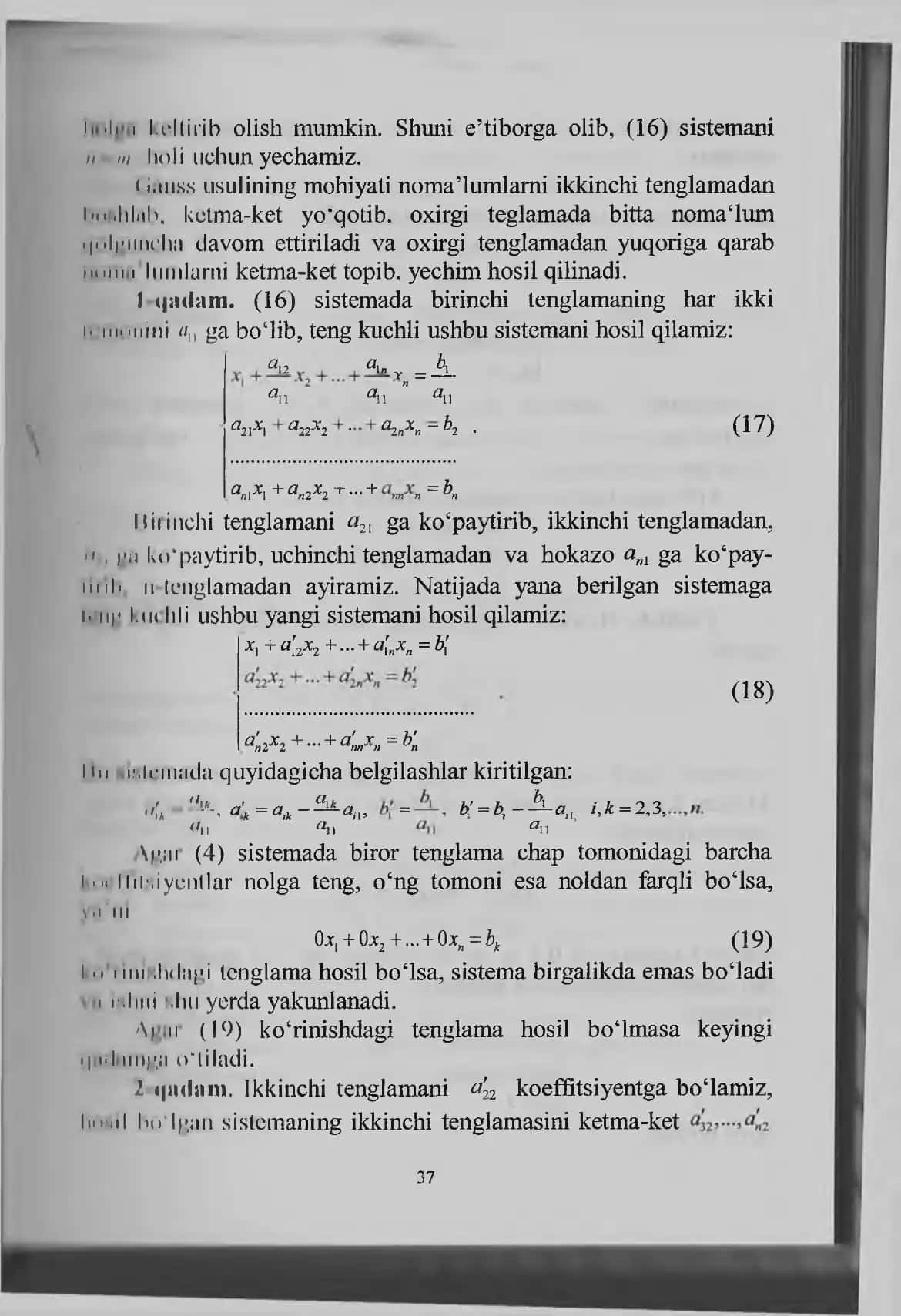 Elementar almashtirishlar yordamida matritsaning rangini aniqlang 3