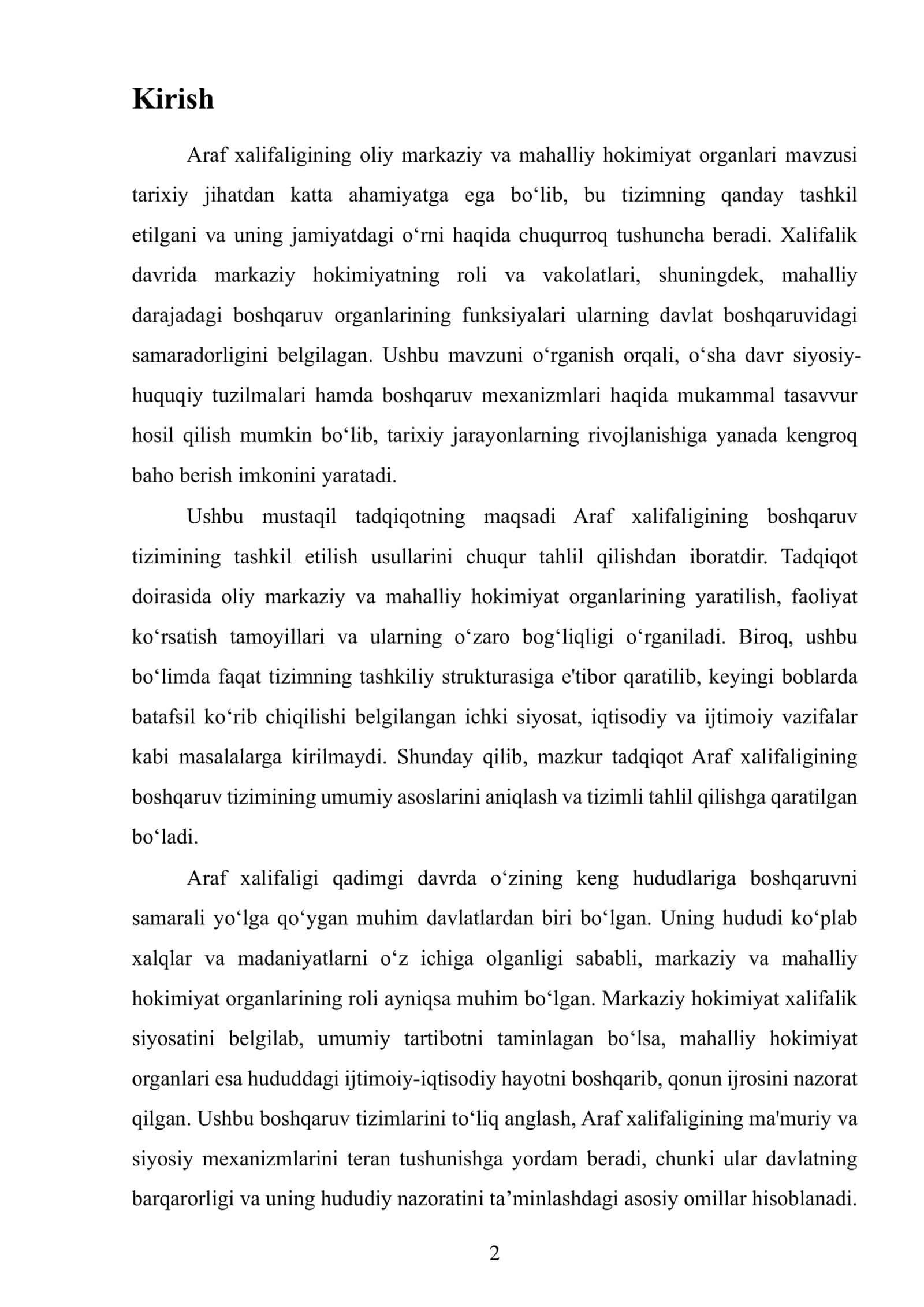 Araf xalifaligining oliy markaziy va mahalliy hokimiyat organlari 3