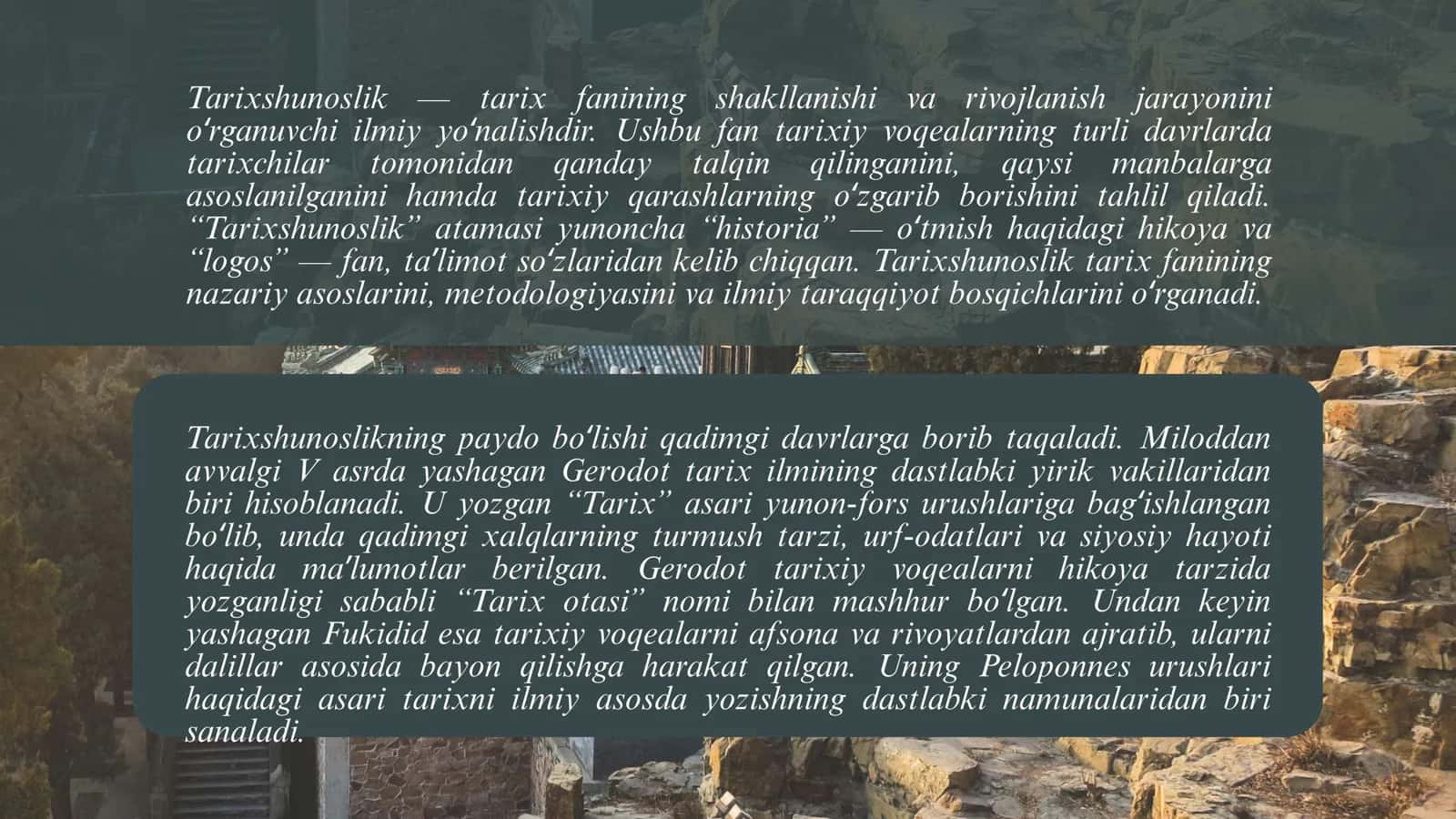 TARIXSHUNOSLIK TADQIQOTLARINING TAHLIL USULLARI 3