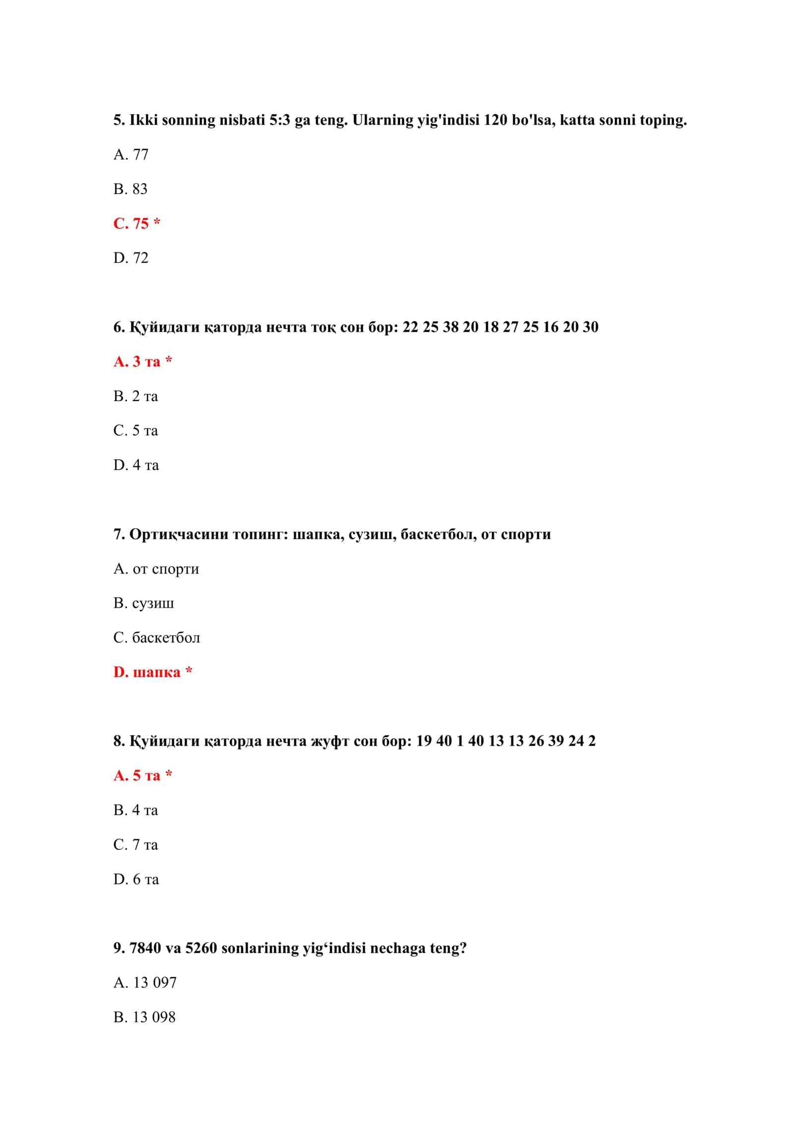 BOJXONA TEST SAVOLLARI 75 TA 3