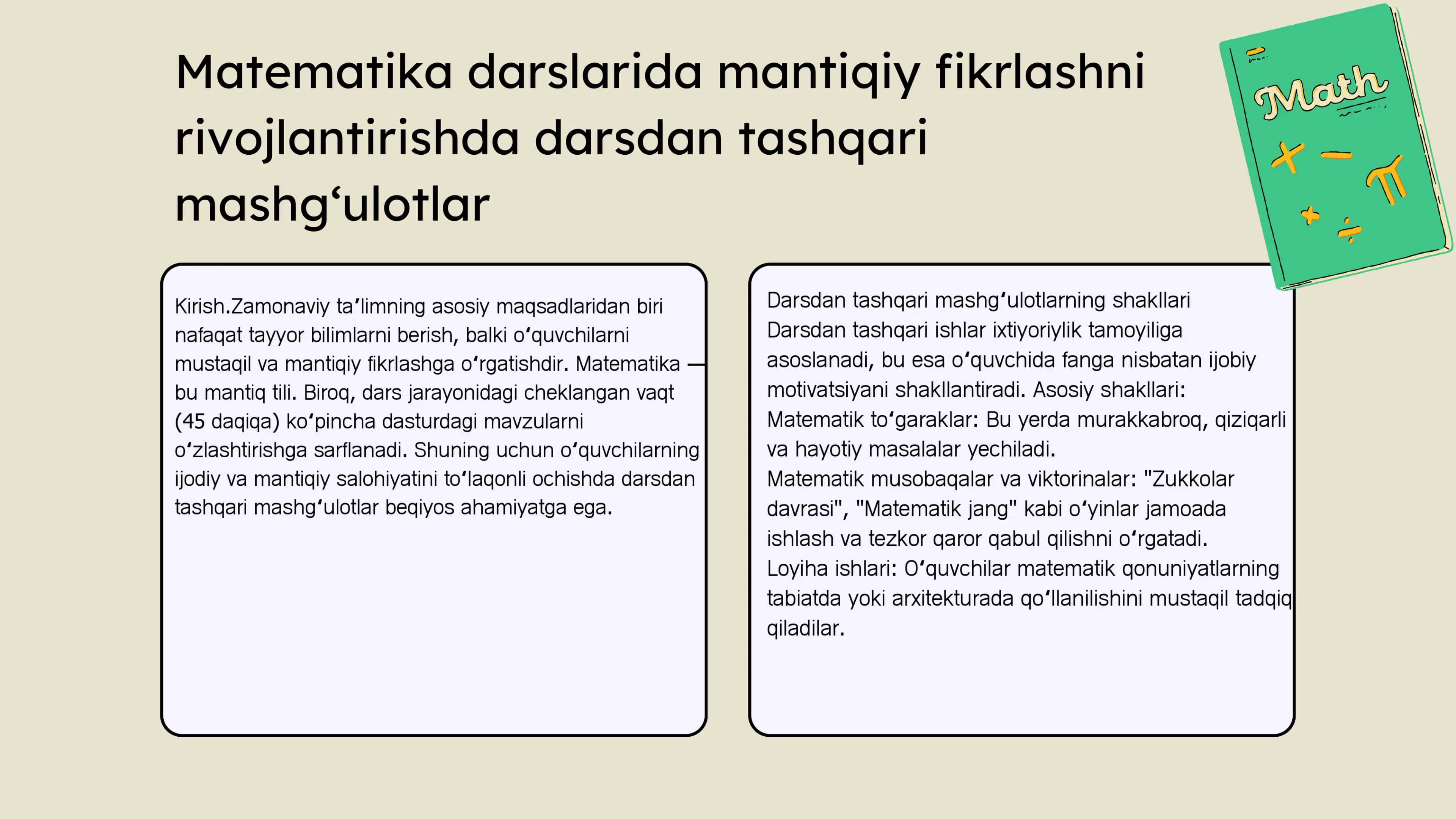 Matematika darslarida mantiqiy fikrlashni rivojlantirishda darsdan tashqari mashg'ulotlar tashkil et 3