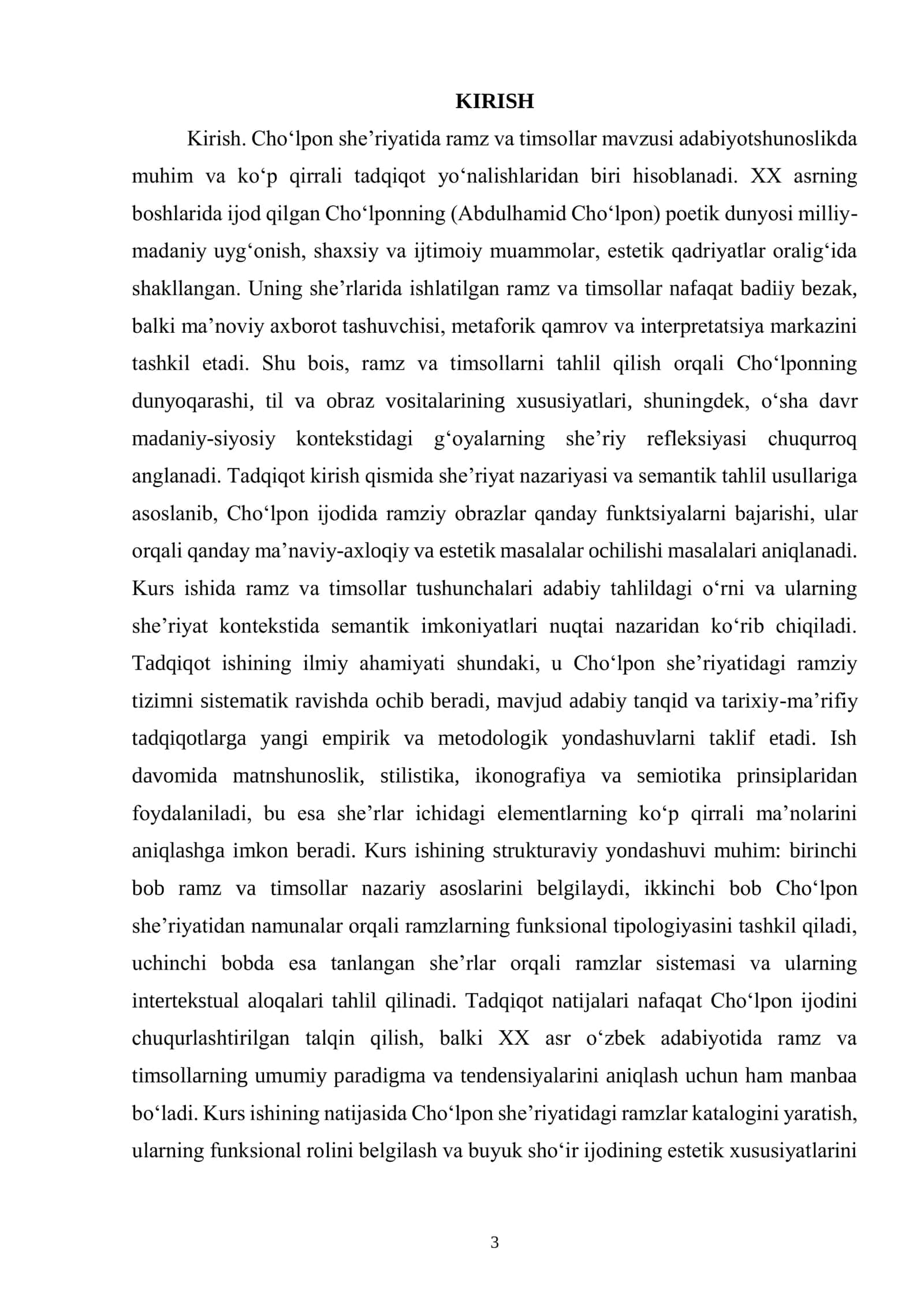 📘 “Cho‘lpon she’riyatida ramz va timsollar” mavzusidagi kurs ishi 3