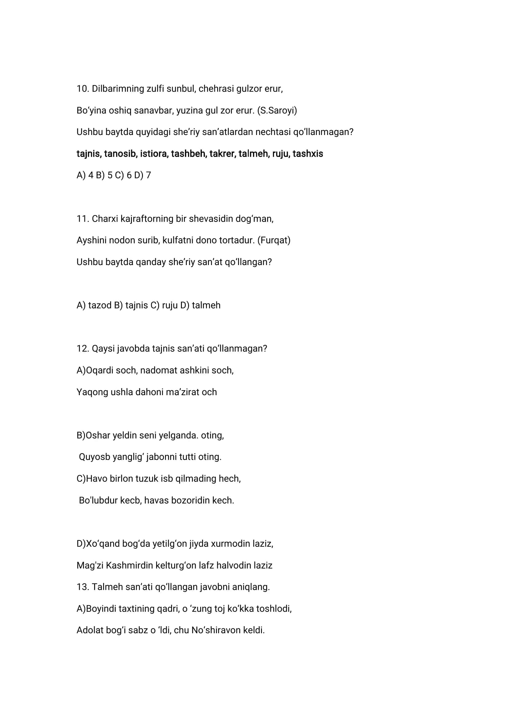 Habel sheʼriy sanʼatlar 30 talik test 3