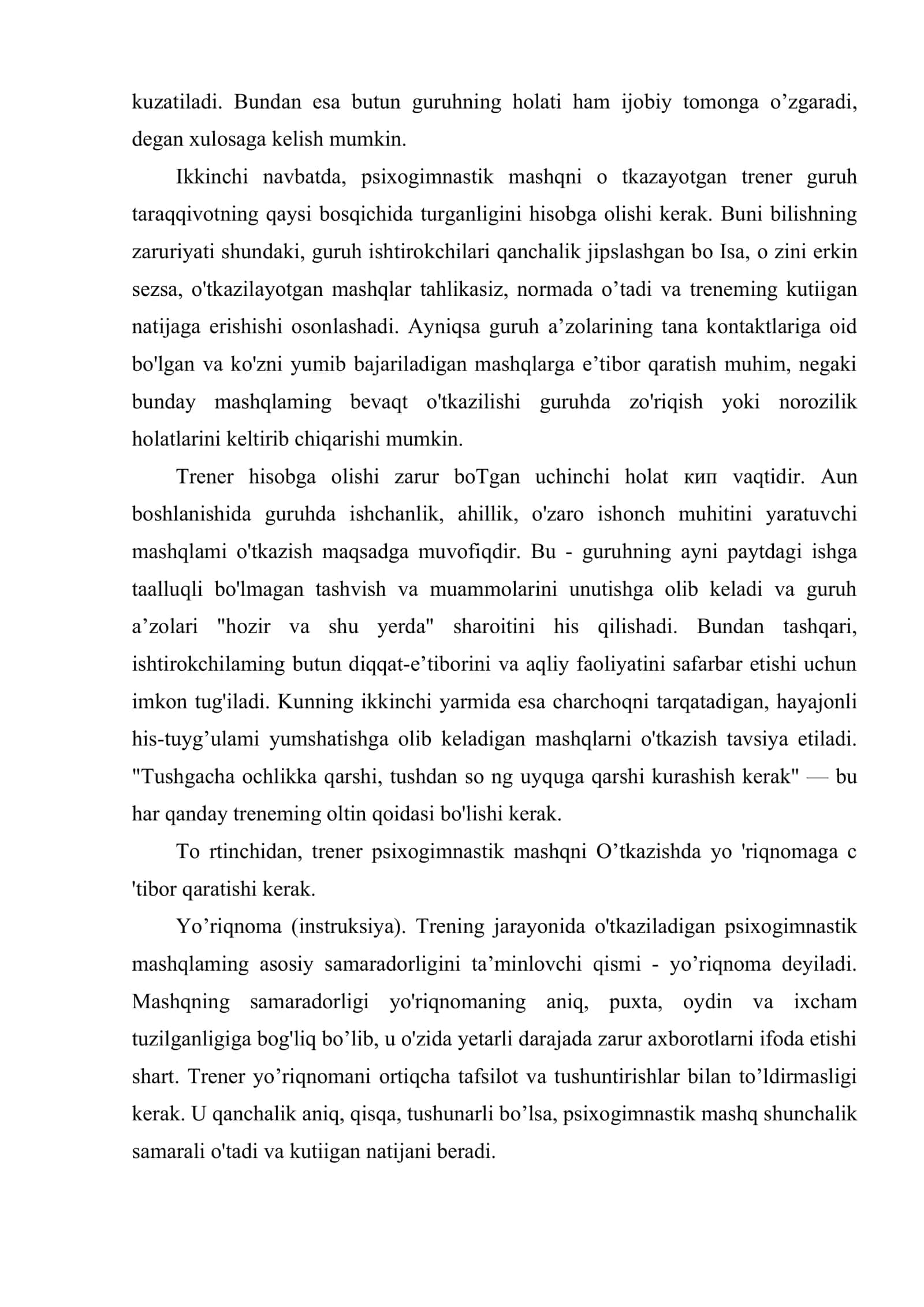 Guruhiy treninglarda psixogimnastik mashqlarning roli 3