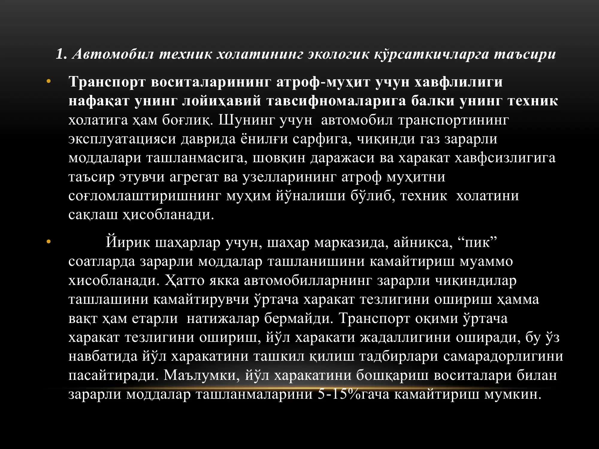 Автомобилларни техник нозослигини тасириш 3