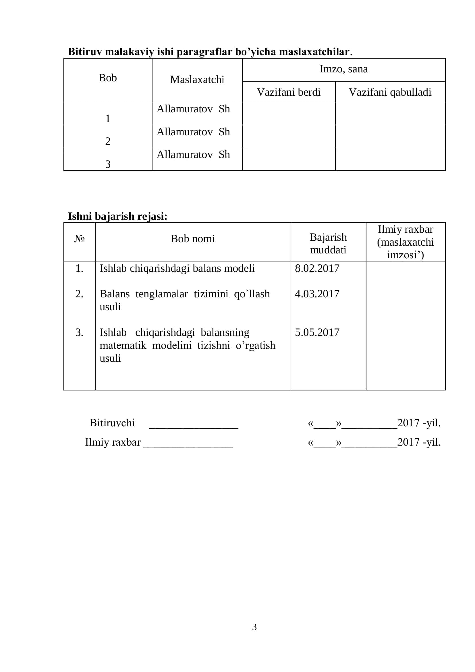 ISHLAB CHIQARISHDAGI BALANSNING MATEMATIK 3