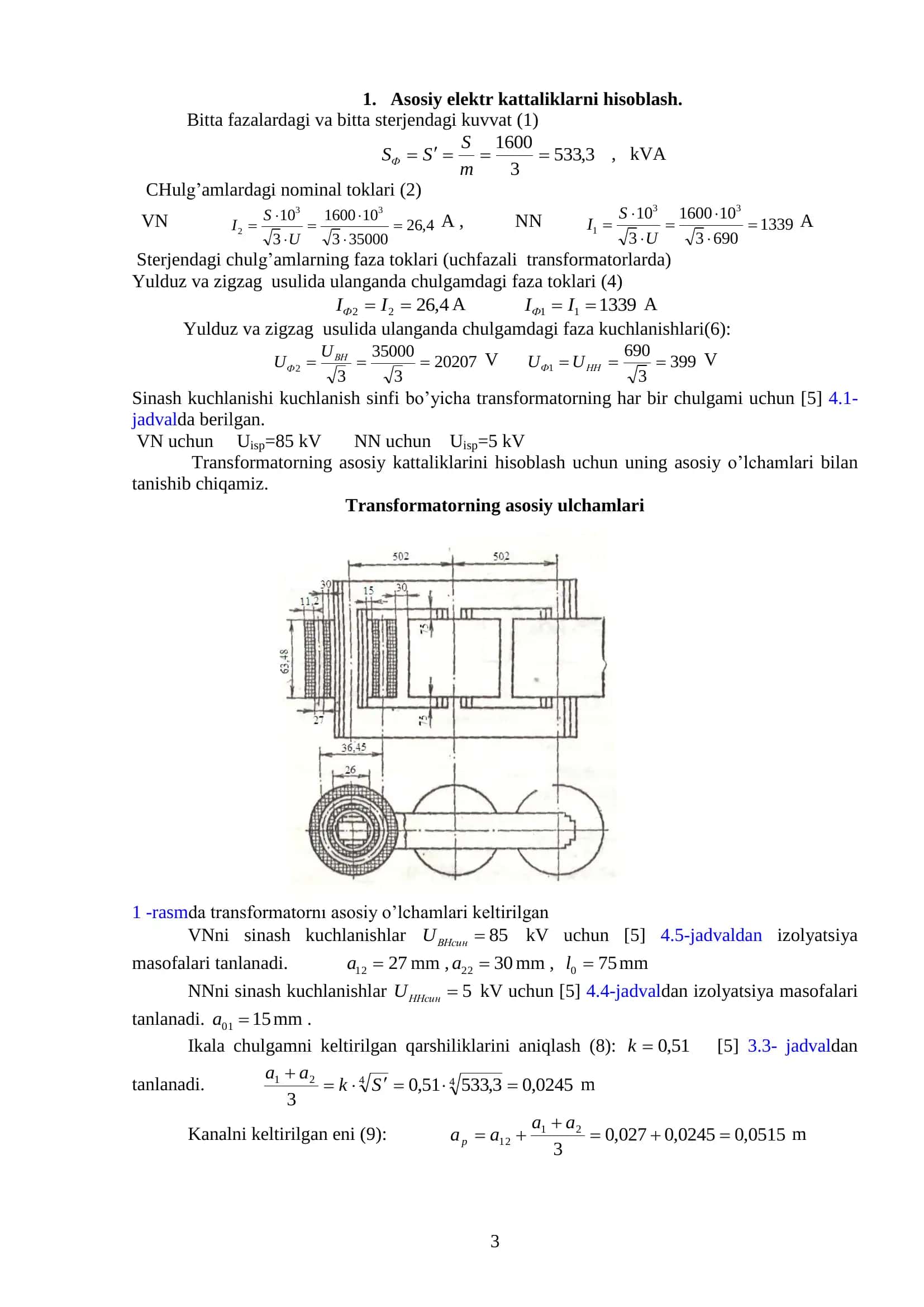 Sanoat korxonalarining transformatorlarini loyihasini ishlab chiqish 3