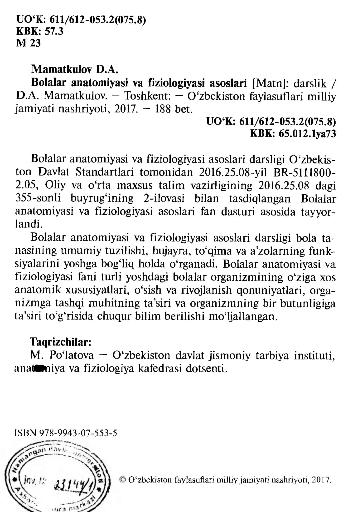 Bolalar anatomiyasi va fiziologiyasi asoslari 3