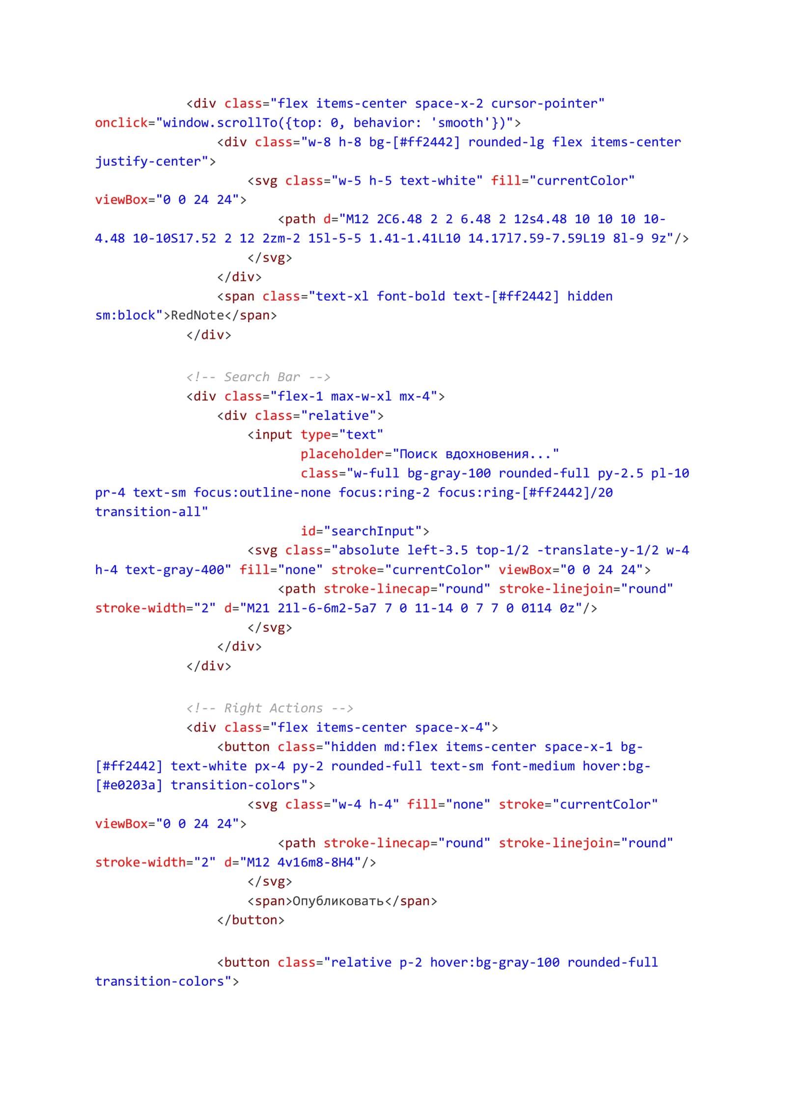 RedNote Style Social Network 3
