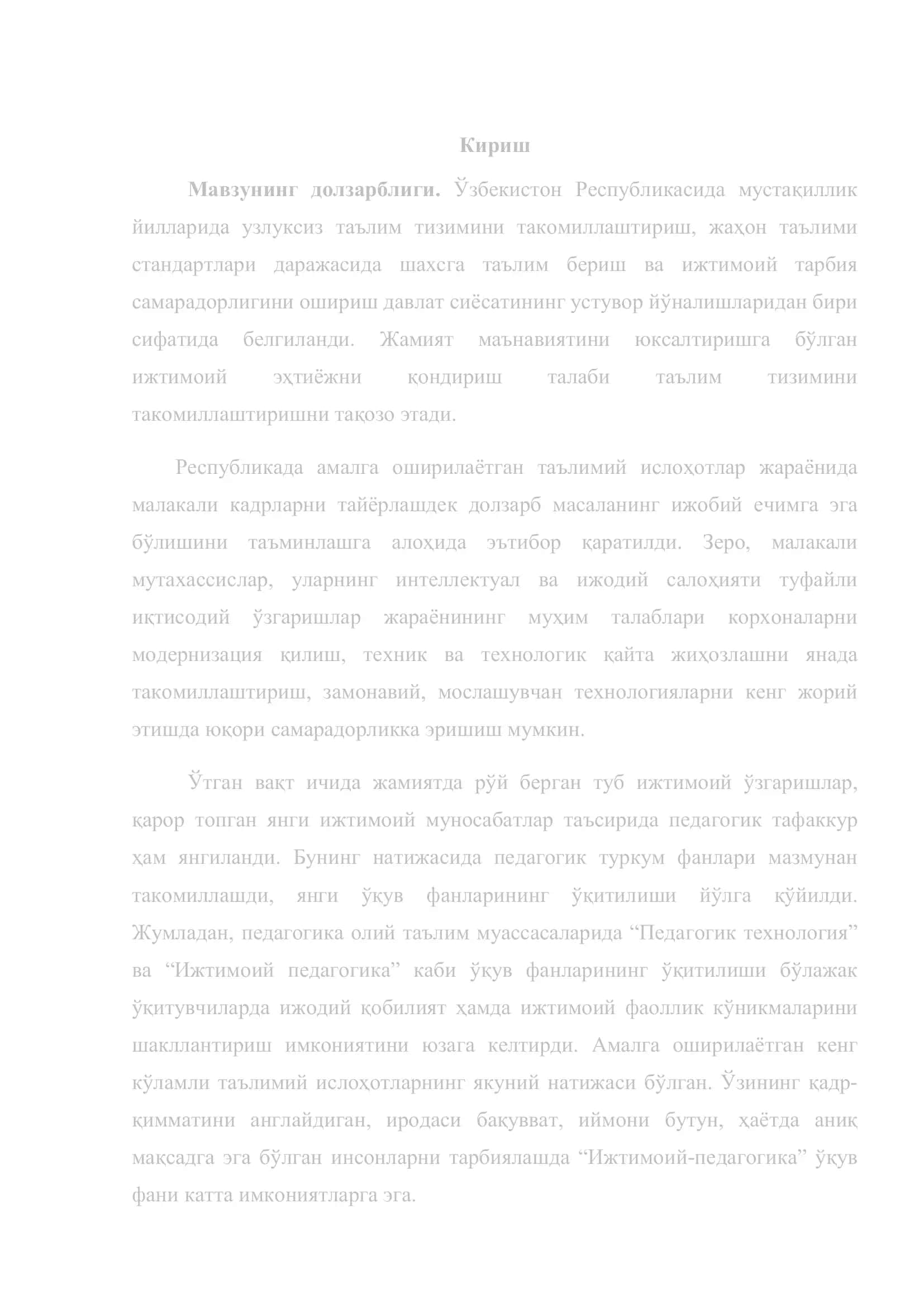 Мактабгача ёшдаги болаларни мактабгача таълим муассасасига 3