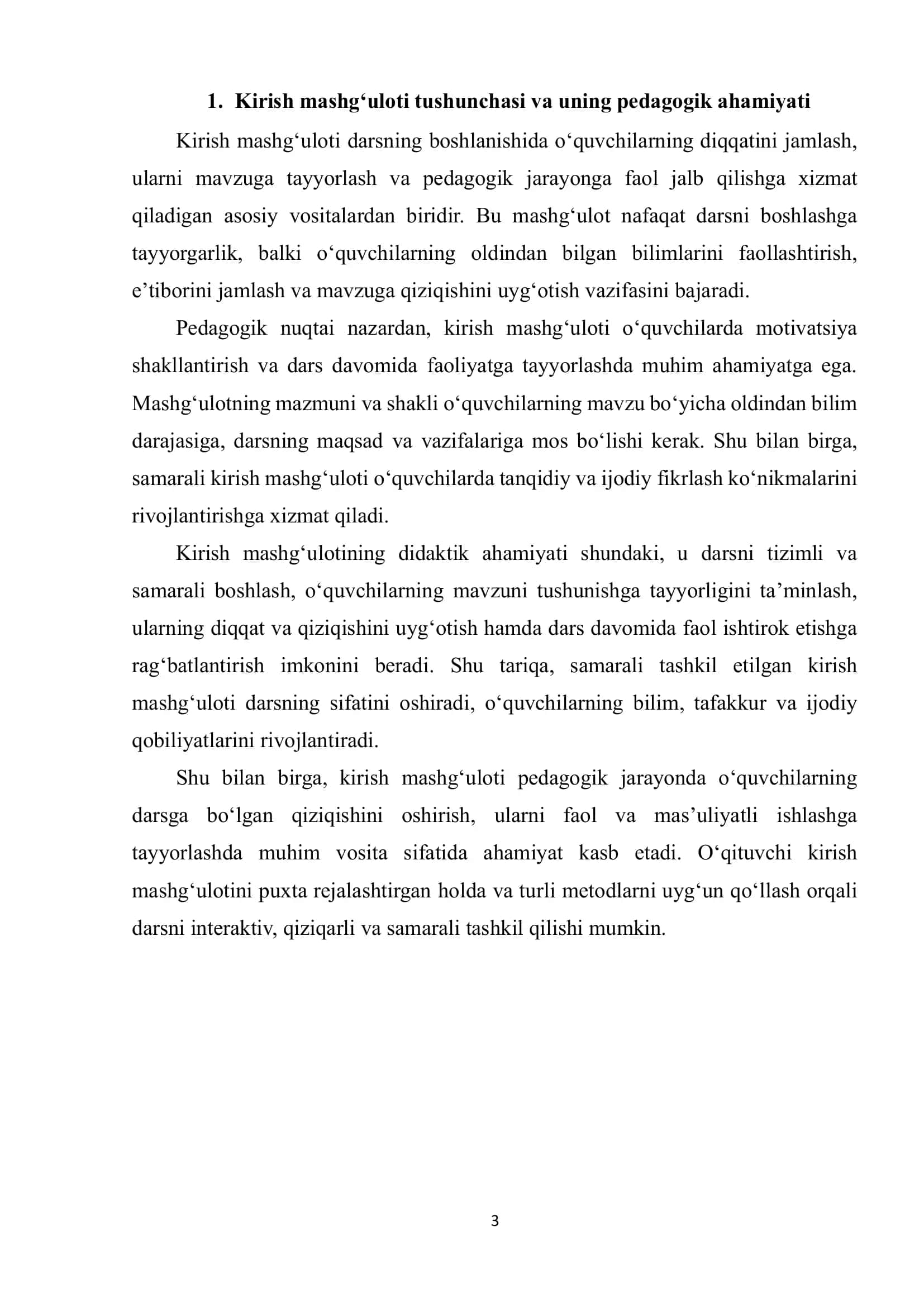 Adabiyot darslarida kirish mashg‘ulotlarini o‘tkazish yo‘llari 3