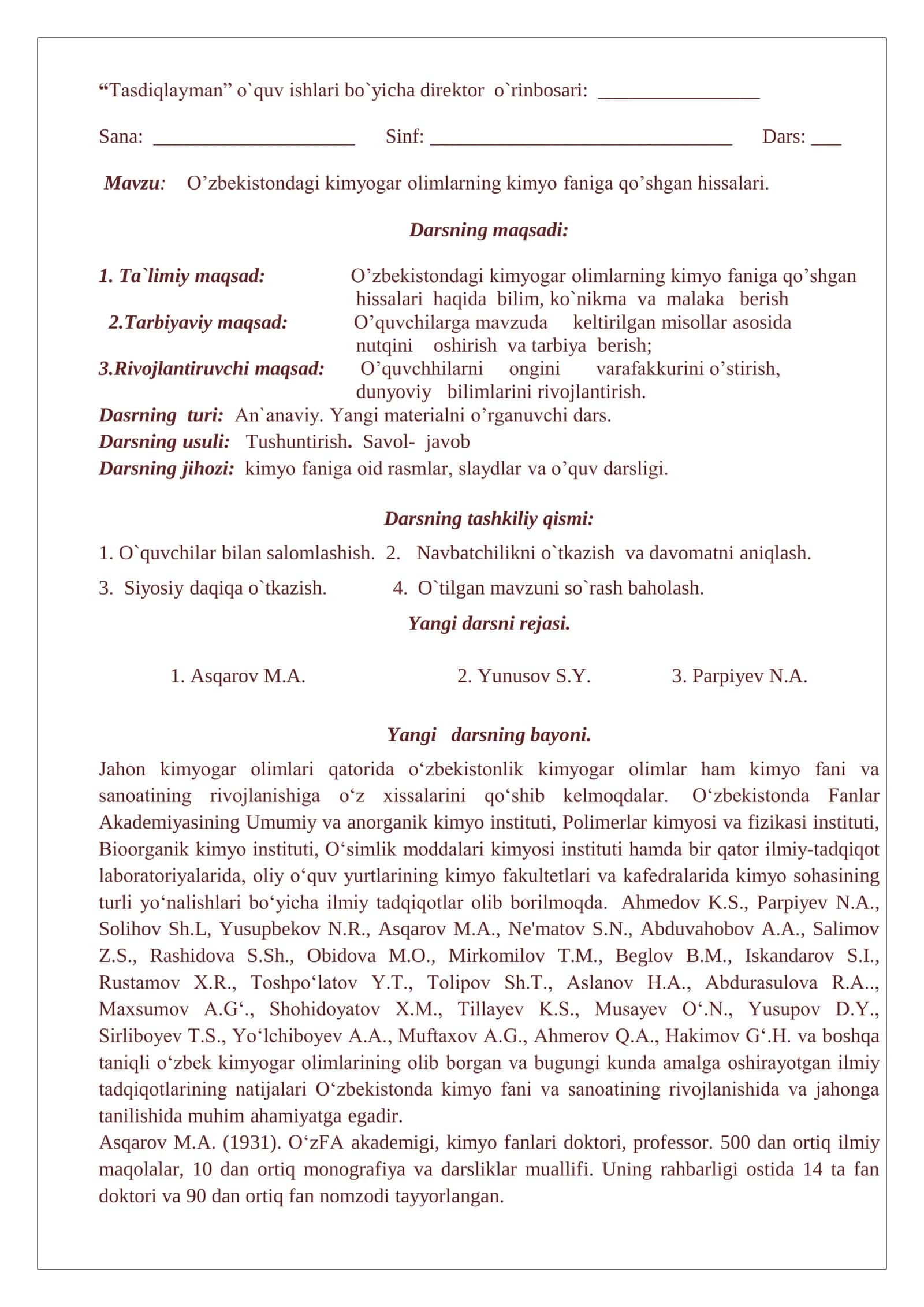 7-Sinf Kimyo Fanidan Kompetensiyaviy Yillik Dars Ishlanmalar To‘plami 3