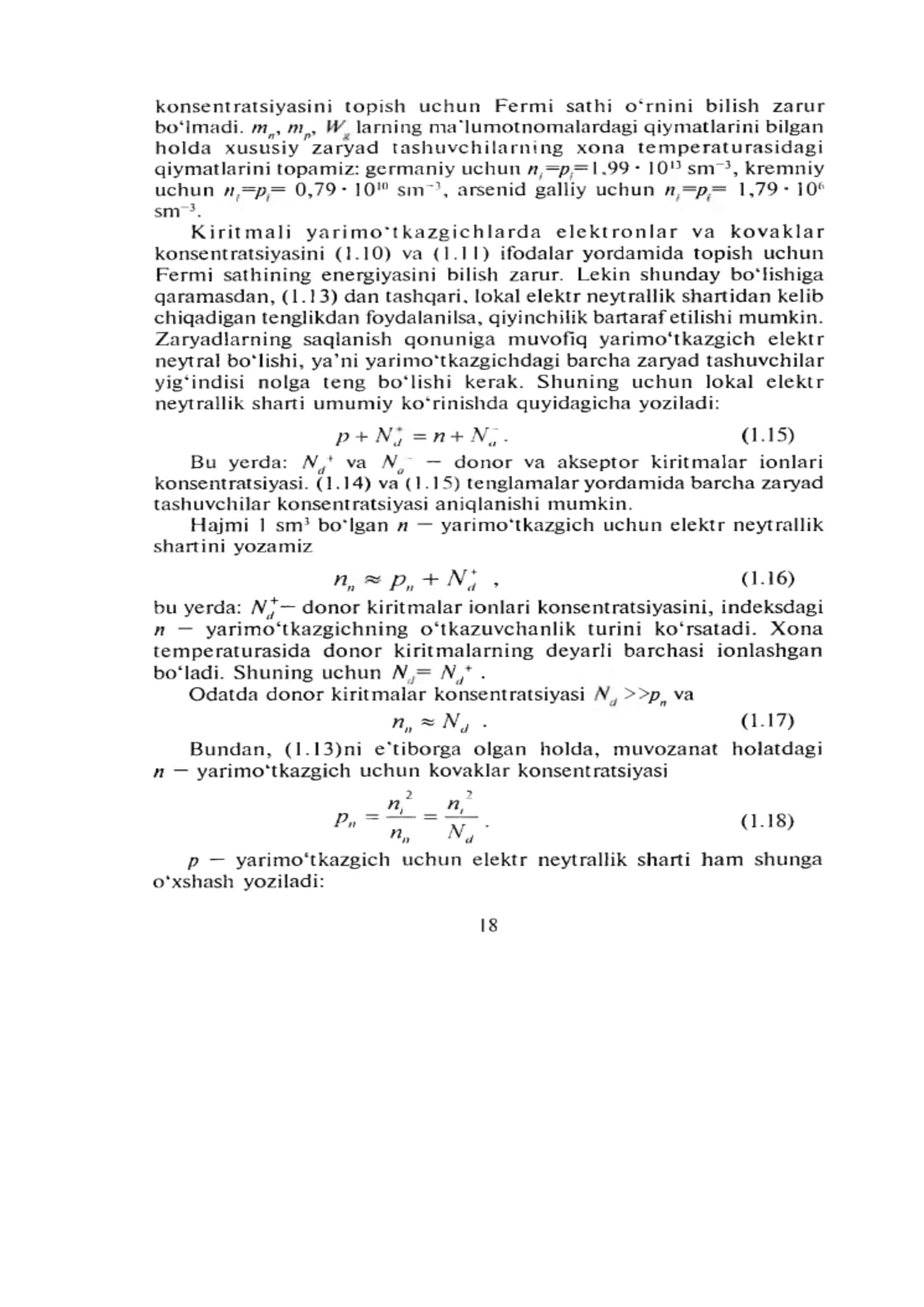 Erkin zaryad tashuvchi konsentratsiyasi 3
