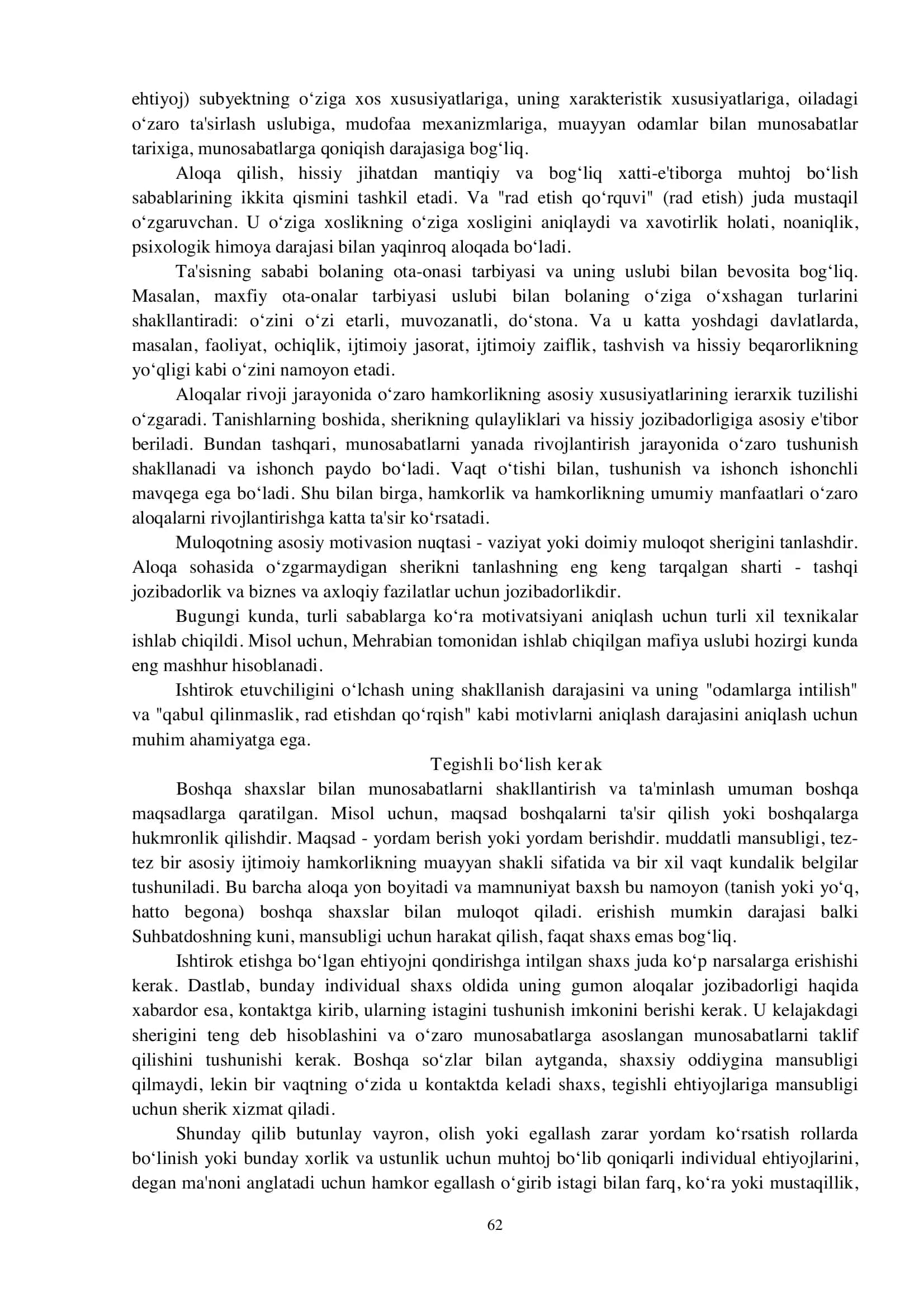 ERISHGANLIK, AFFILIATSIYA VA HUKMRONLIK MOTIVI 3