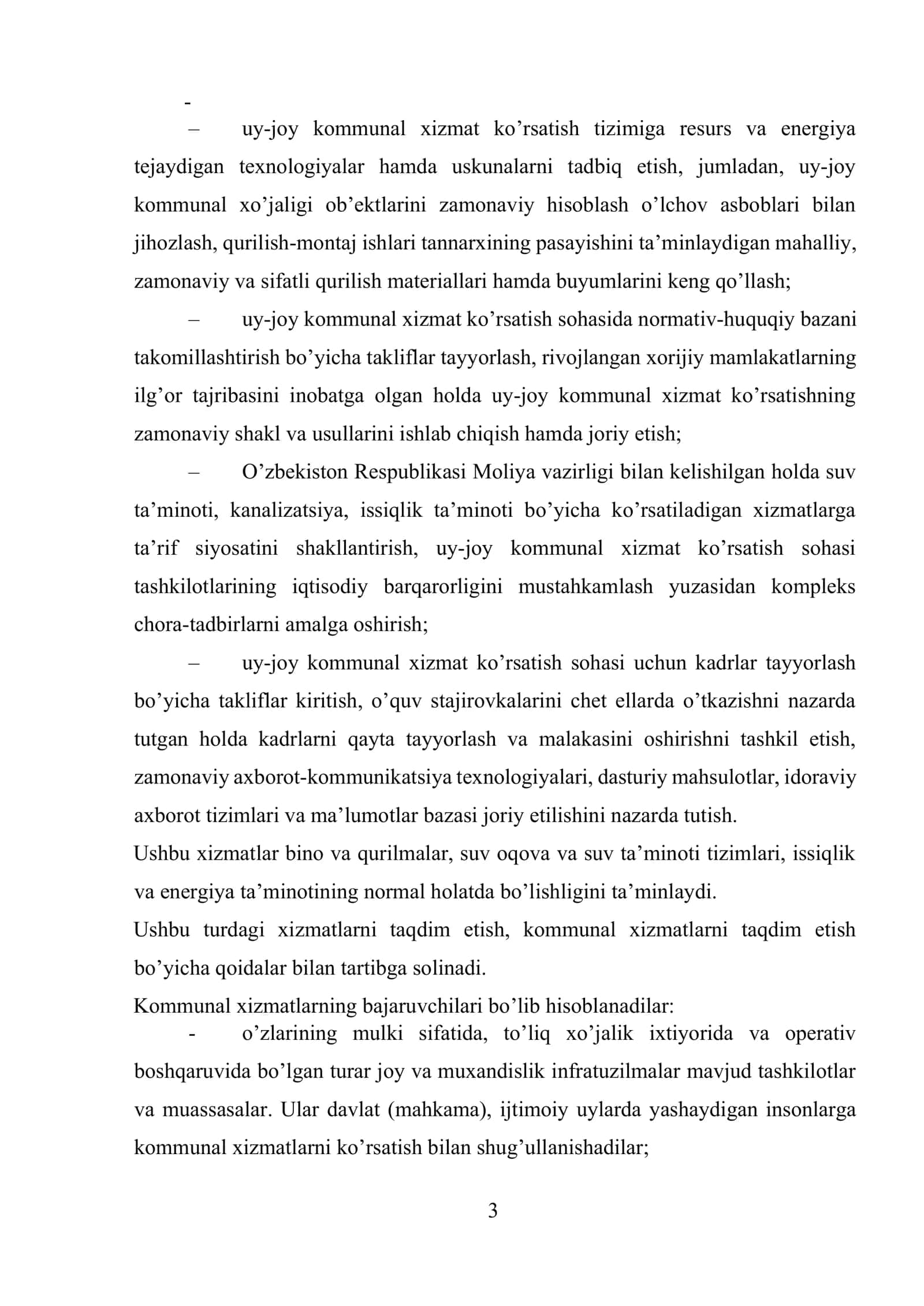 Real sektorda asosiy turdagi servis xizmatlarning tasnifi va tavsifi 3
