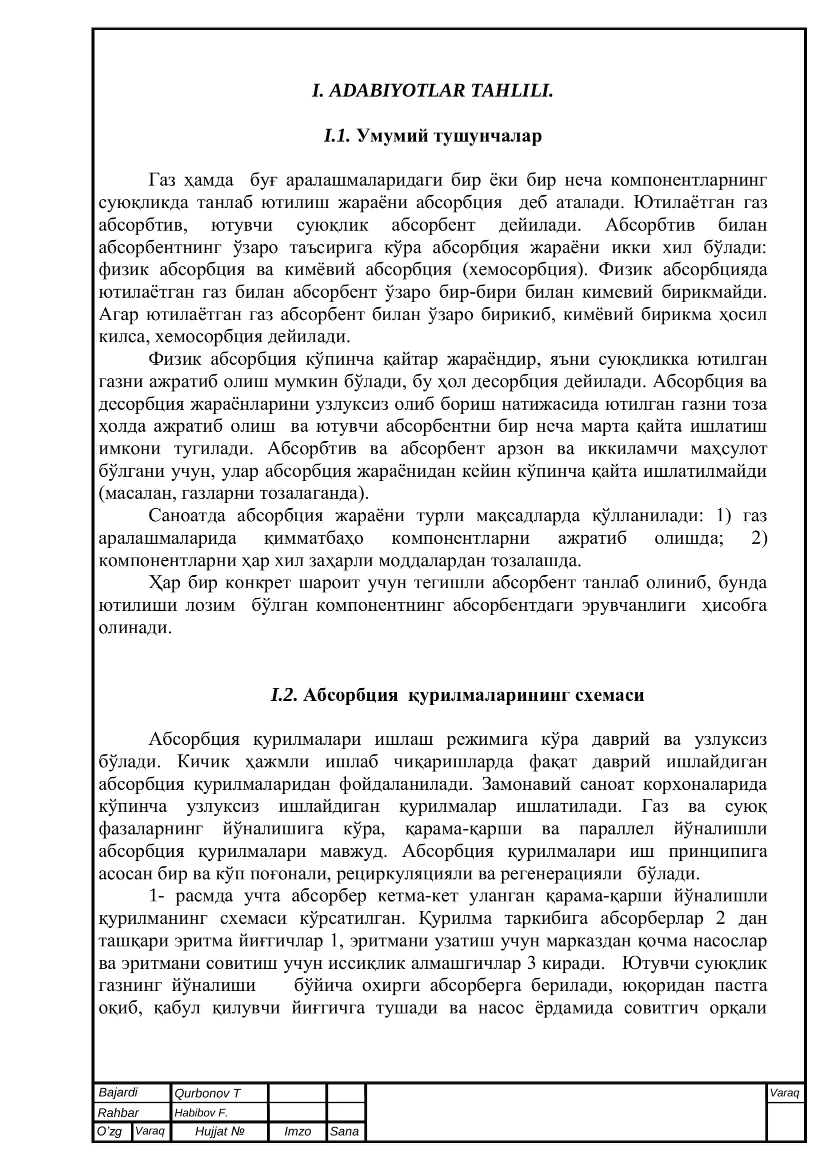 Gazlarni absorbsiyalash jarayonini amalga oshiruvchi absorberlar 3