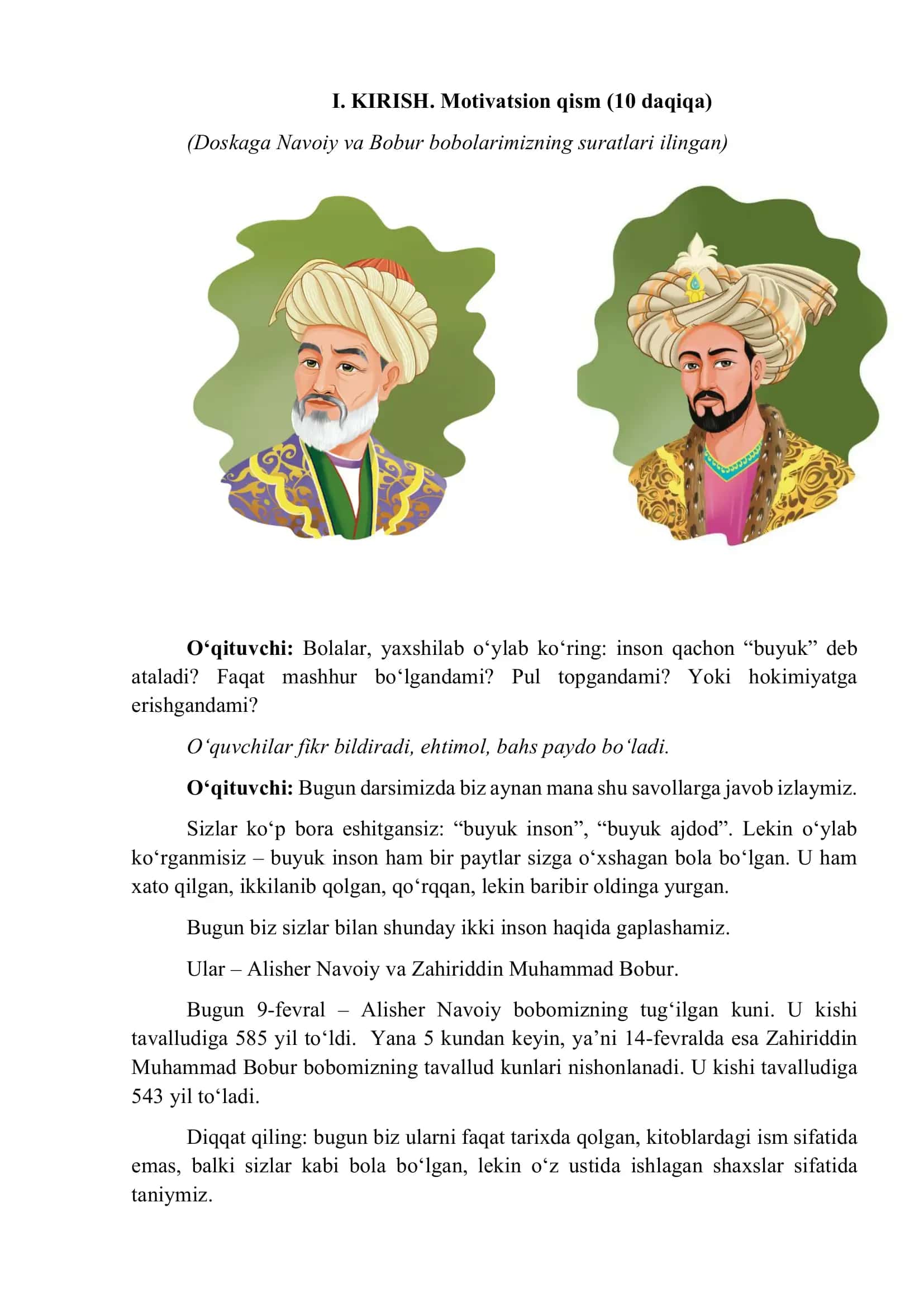 Alisher Navoiy va Zahiriddin Muhammad Bobur buyukligi 3