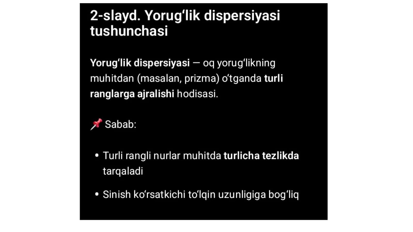 Yorugʻlik dispersiyasi va qutublanishi 3