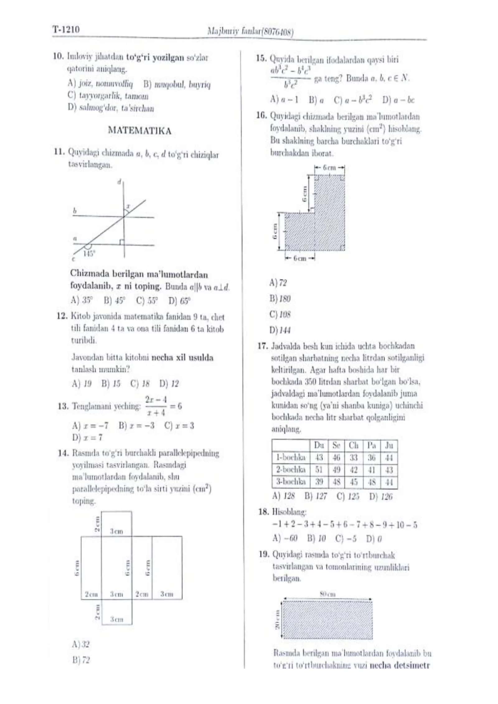 DTM Biologiya-Kimyo repititsion diagnostik testlar 2026 3