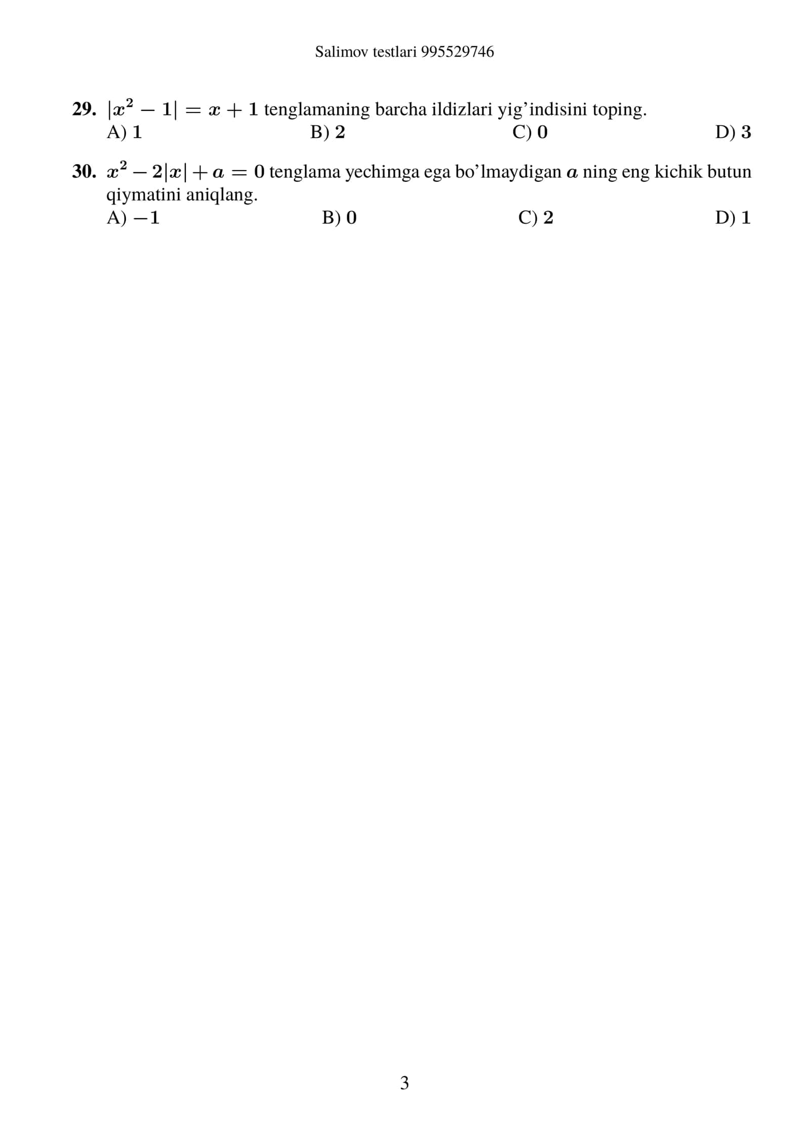 Modul qatnashgan kvadrat tenglamalar 3