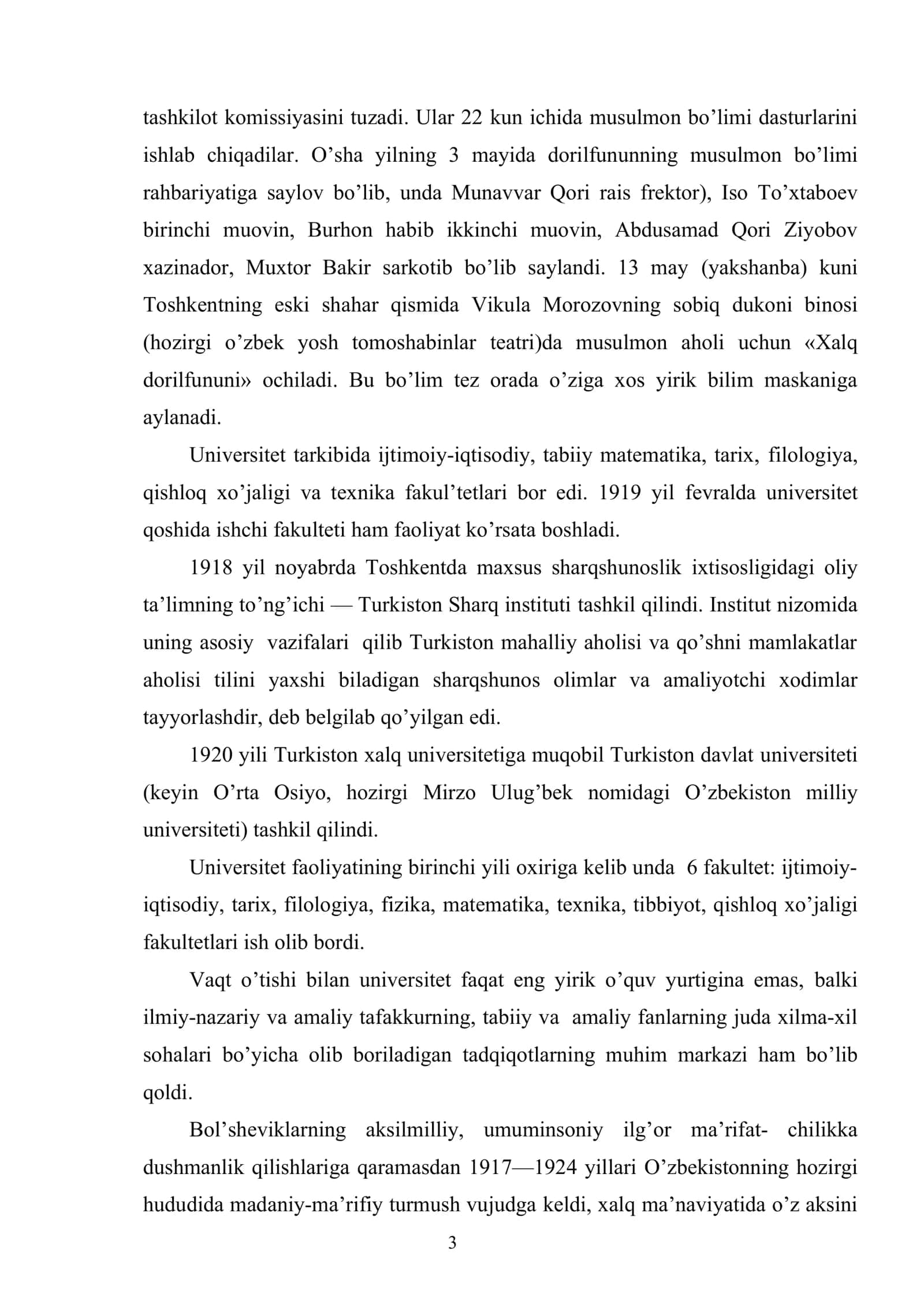 1917-1991 yillarda O’zbekistonda ta’lim tizimi va pedagogik fikrlar rivoji. Mustaqil O’zbekiston ta’lim tizimi 3
